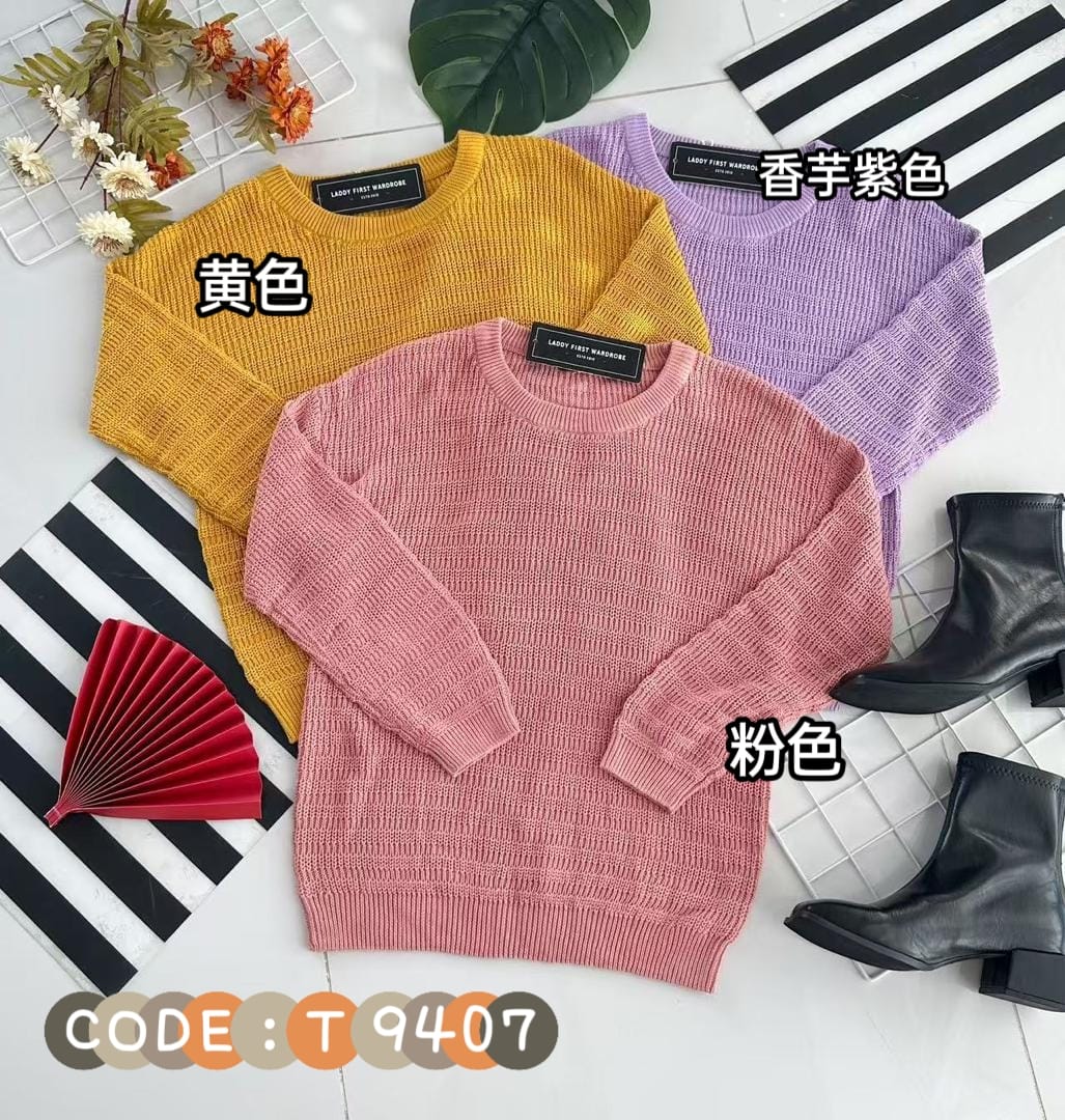 【T9407】高品质A牌镂空针织弹力韩系宽松百搭上衣 ❤️❤️