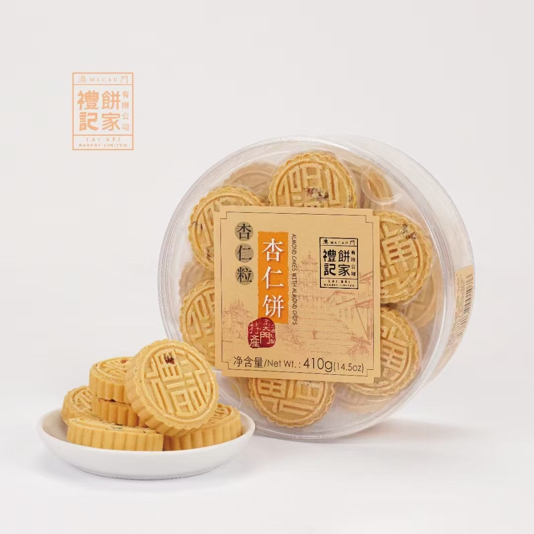 【F2024】🌟现货🌟 敲好吃的礼记饼家 🤤🤤 每种口味都巨推荐  ‼️