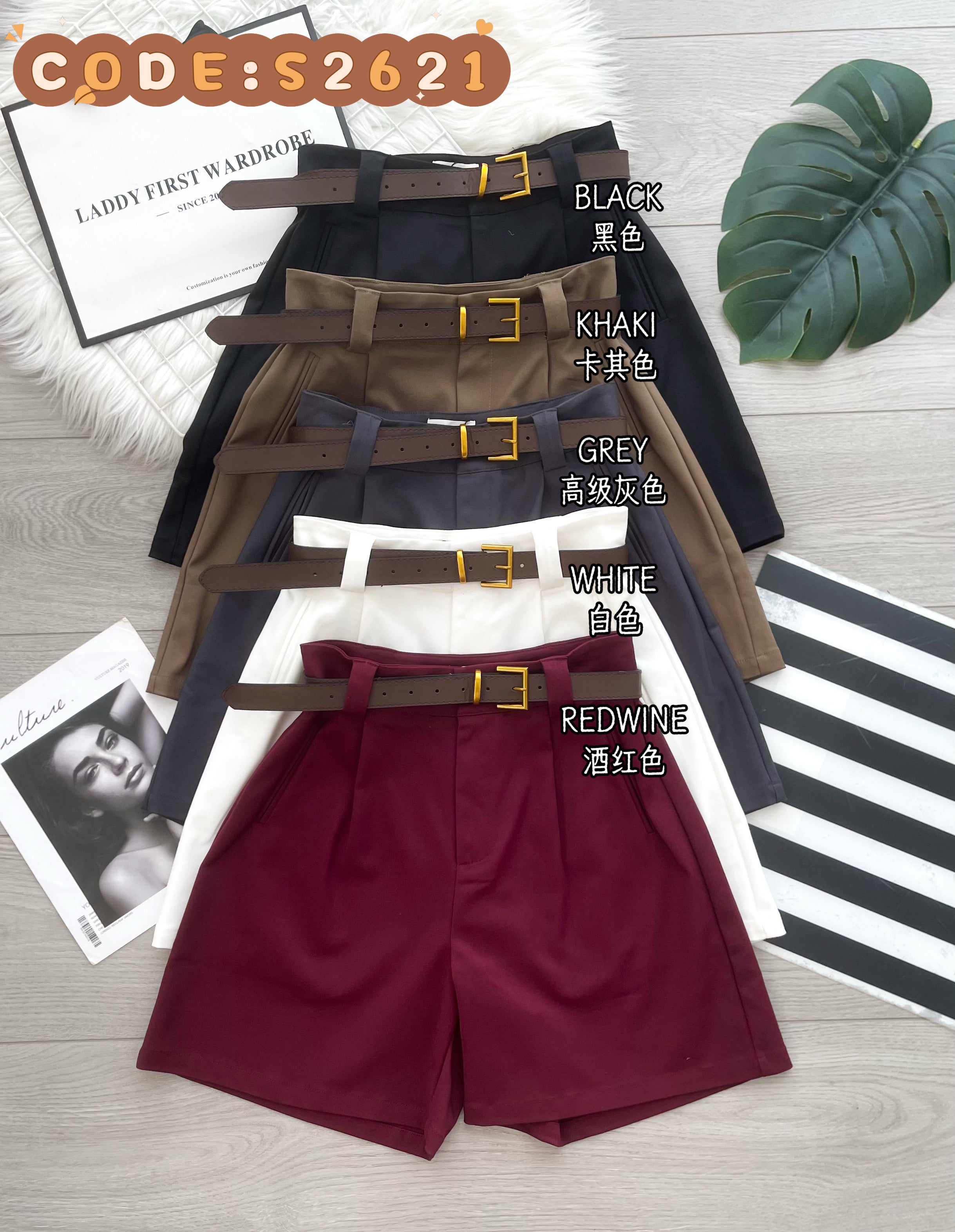 【S2621】高品质韩系复古风西装四分高腰百搭短裤，搭配配送腰带，有口袋 ❤️❤️