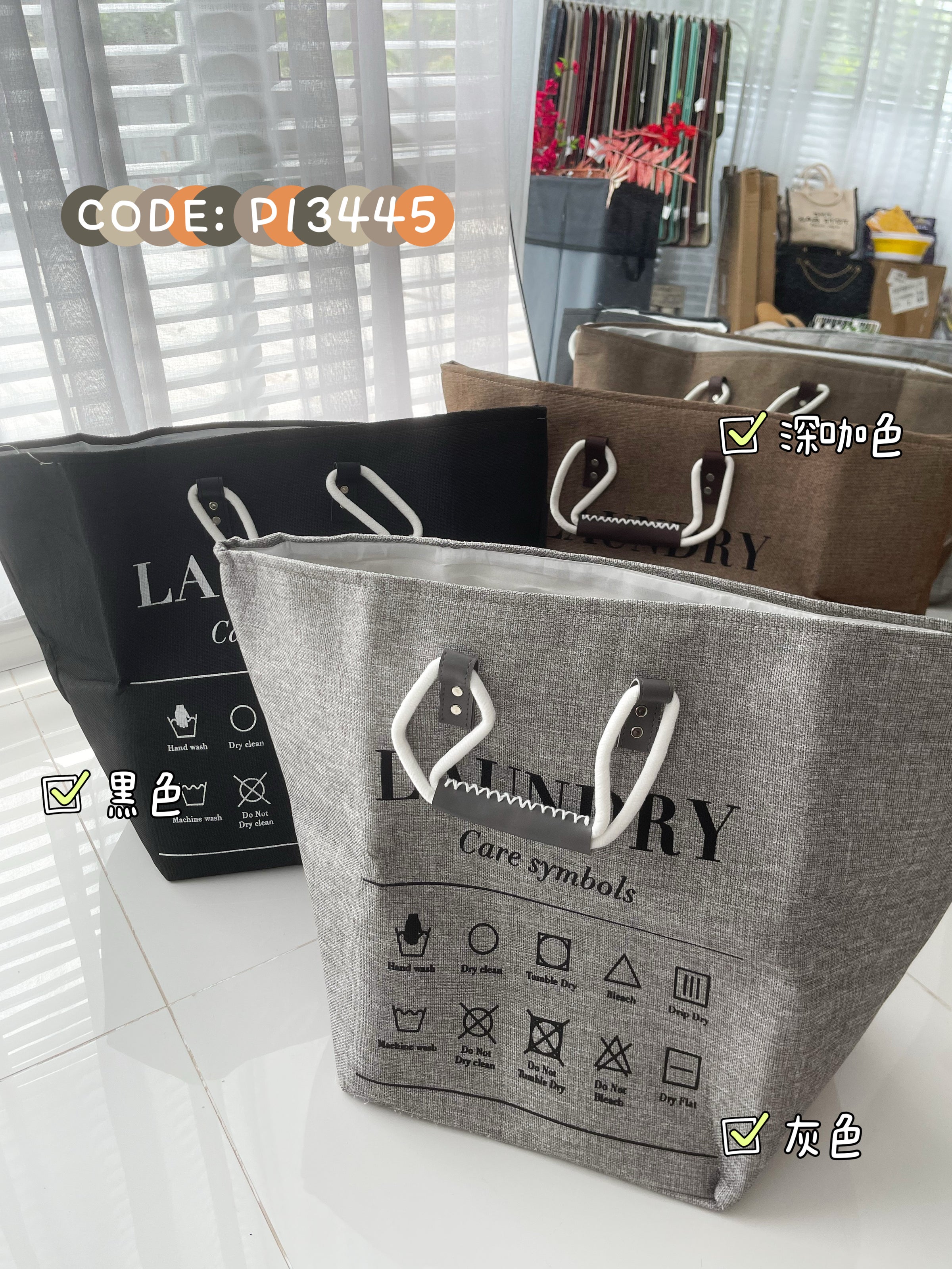 【P13445】高品质北欧风大号亚麻手提洗衣篮 ❤️❤️