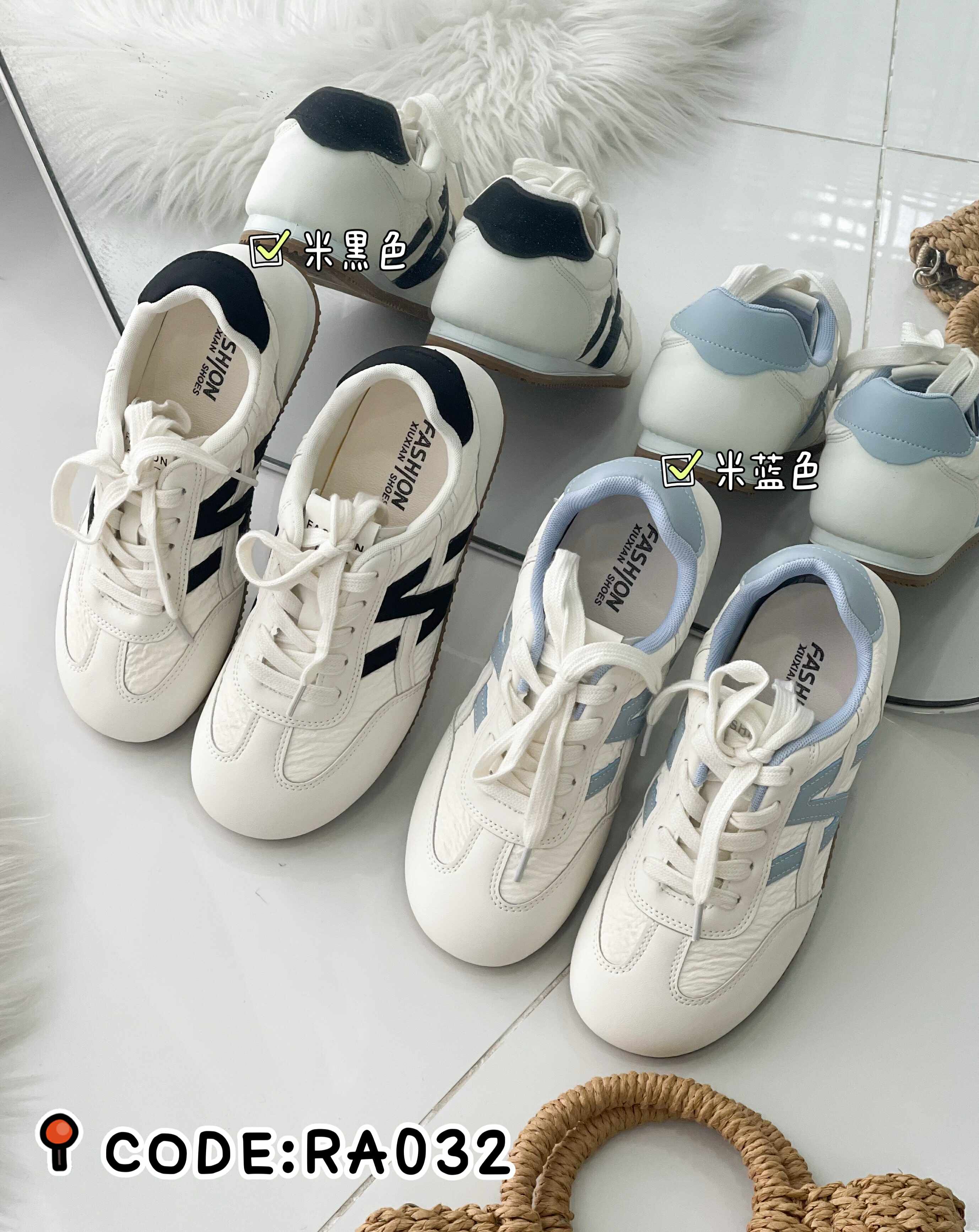 【RA032】✨现货✨ 高质量复古风休闲百搭德训鞋子 ❤️