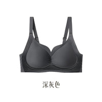 【A259】🌟现货🌟 高品质极简轻奢果冻条褶皱油光布提拉无痕裸感内衣 ❤️