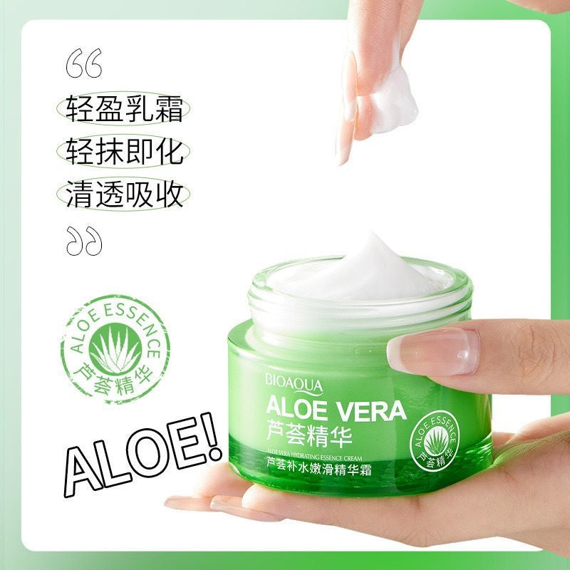 【P50116】平价好物 ✨ 芦荟补水美肌精华面霜 ❤️