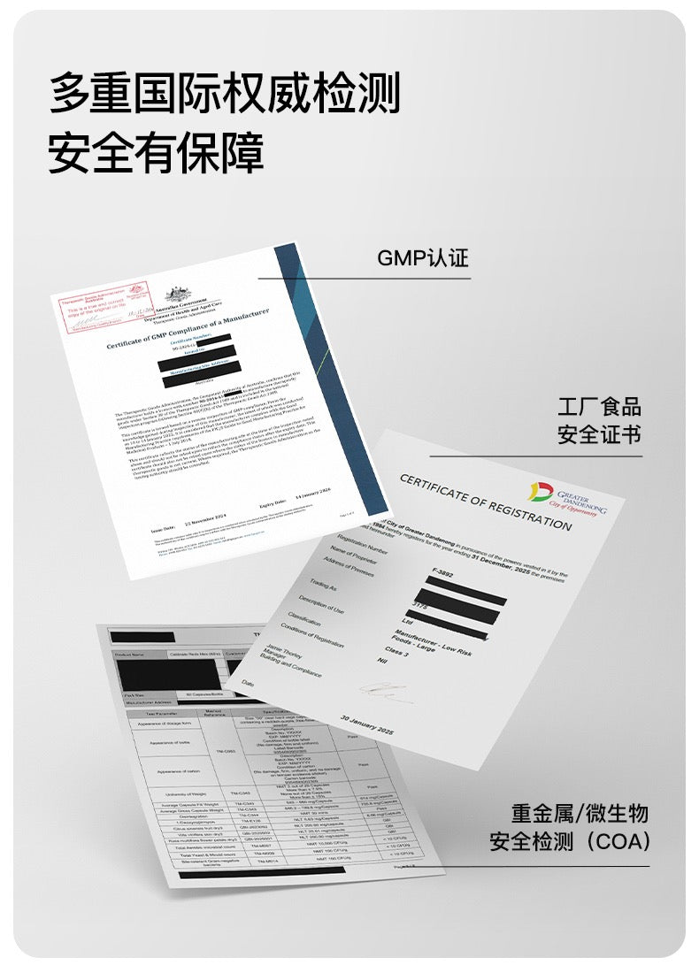 【P719】✨现货✨【 NEW LAUNCH🔥🔥】EIMELE Calibrate Reds Max 亦餐小红粉纤体胶囊 💖