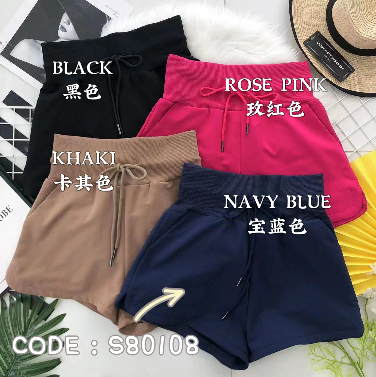 【S80108】卫衣棉质松紧腰高腰休闲短裤，有口袋