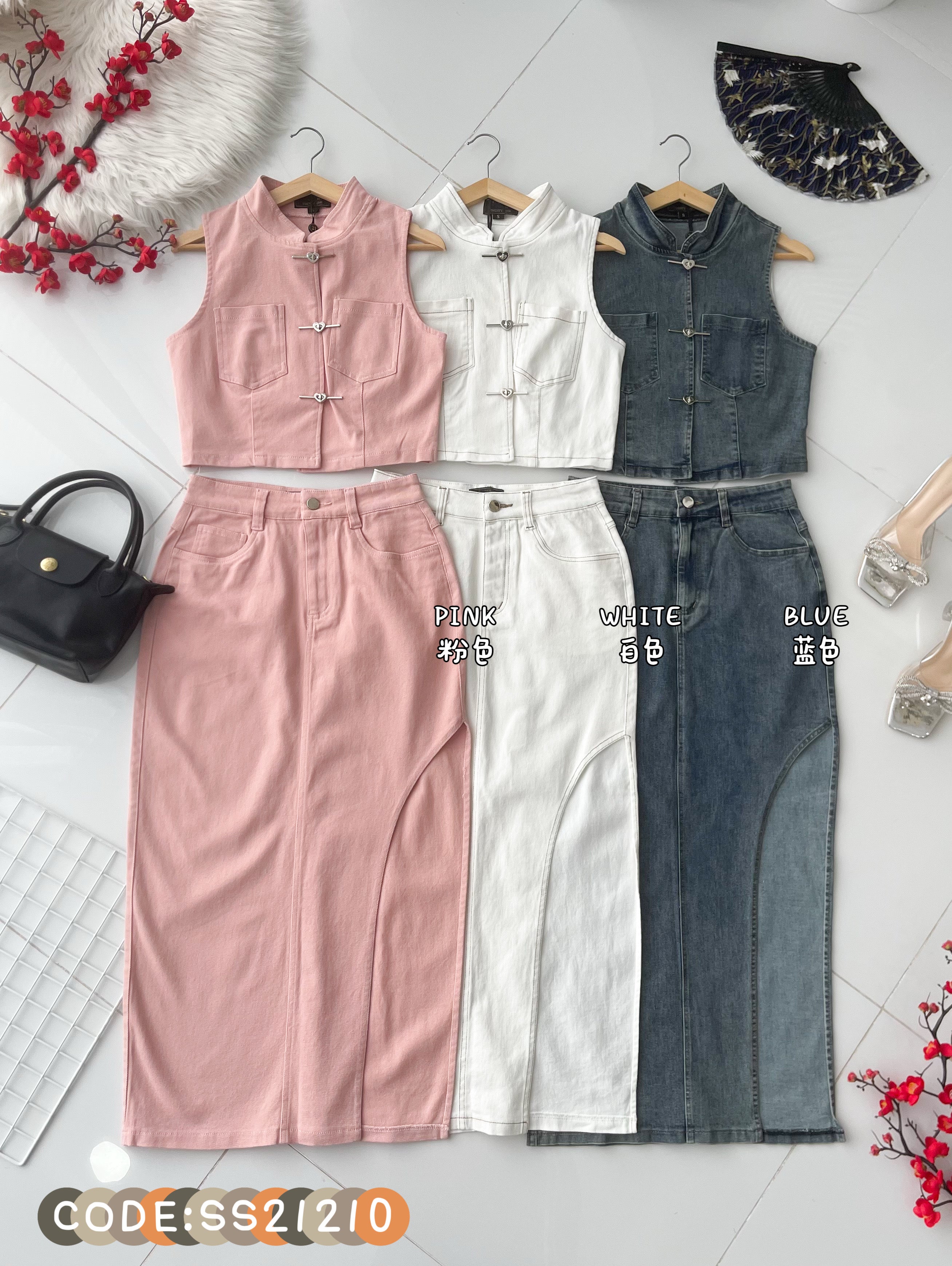 【SS21210】高品质两件式马甲式牛仔旗袍套装 马甲式牛仔旗袍上衣➕侧边露单腿开叉设计牛仔高腰裙子，有口袋❤️❤️