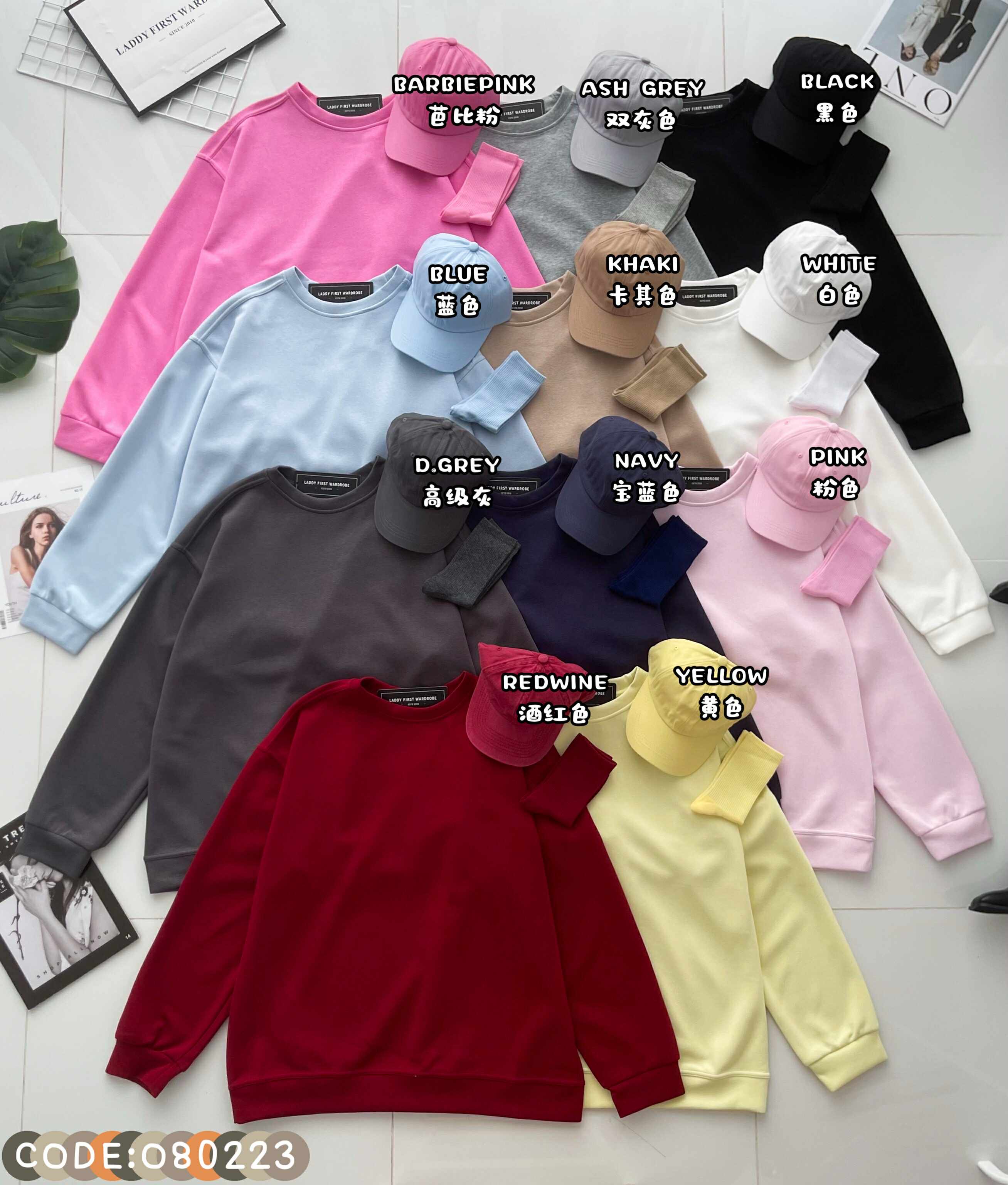【O80223】高品质三件套男女同款厚实卫衣棉Oversized 潮流时尚长袖上衣 ❤️❤️ 上衣👕➕帽子🧢➕袜子🧦