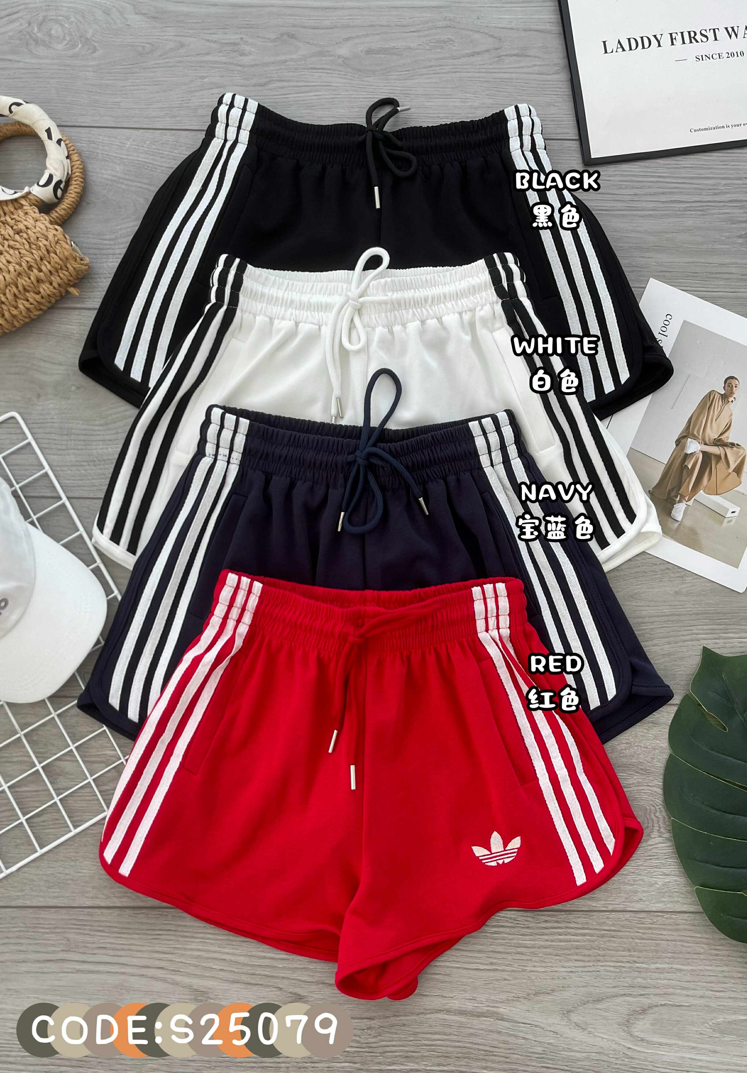 【S25079】高品质卫衣棉抽绳松紧弹力adidas刺绣休闲运动短裤，有口袋 ❤️❤️