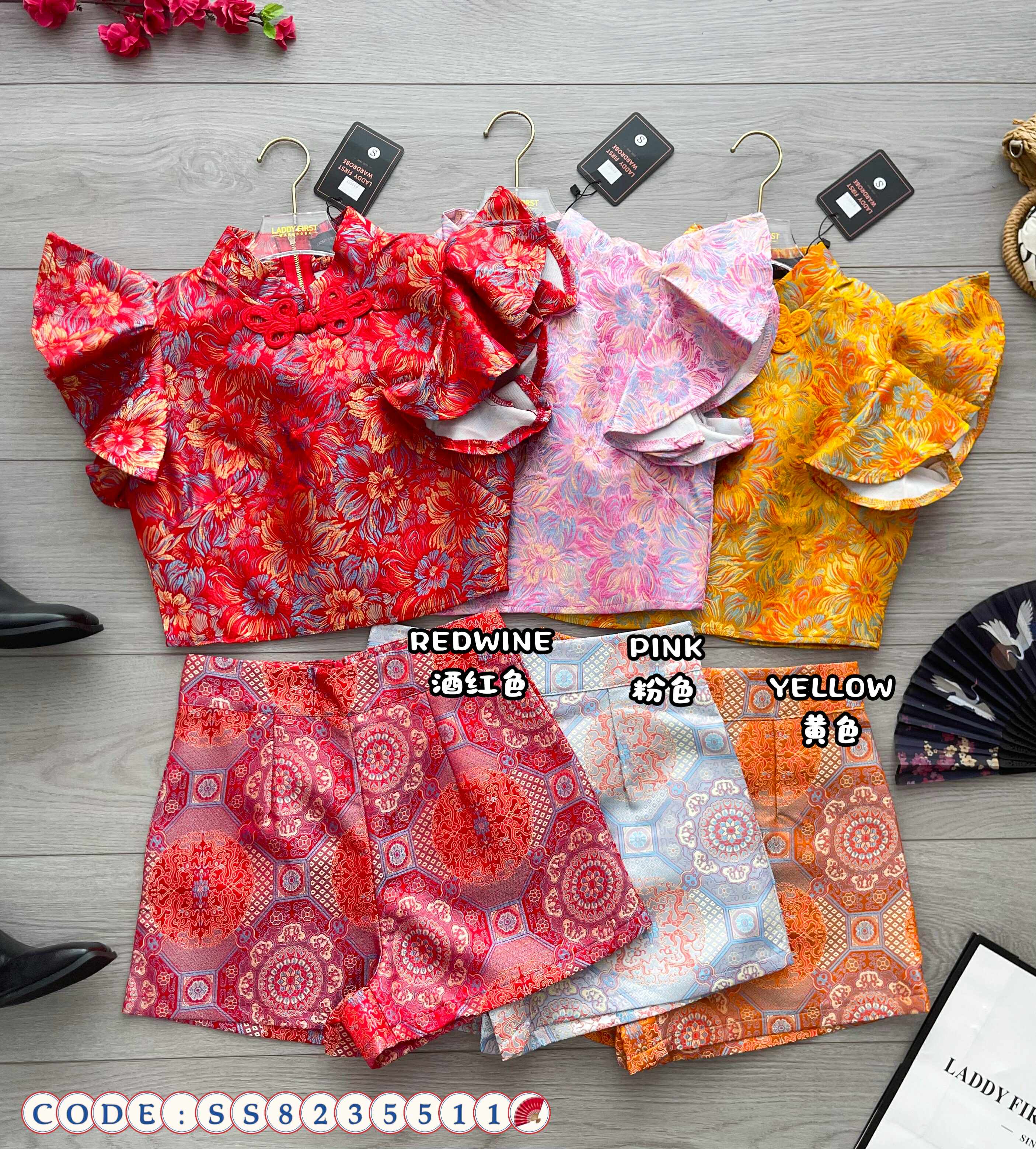 【SS8235511】【网站福利款✨】独家爆款高品质两件式减龄洋气时尚新中式国风提花旗袍套装 盘扣荷叶袖提花上衣➕提花高腰短裤 ❤️❤️