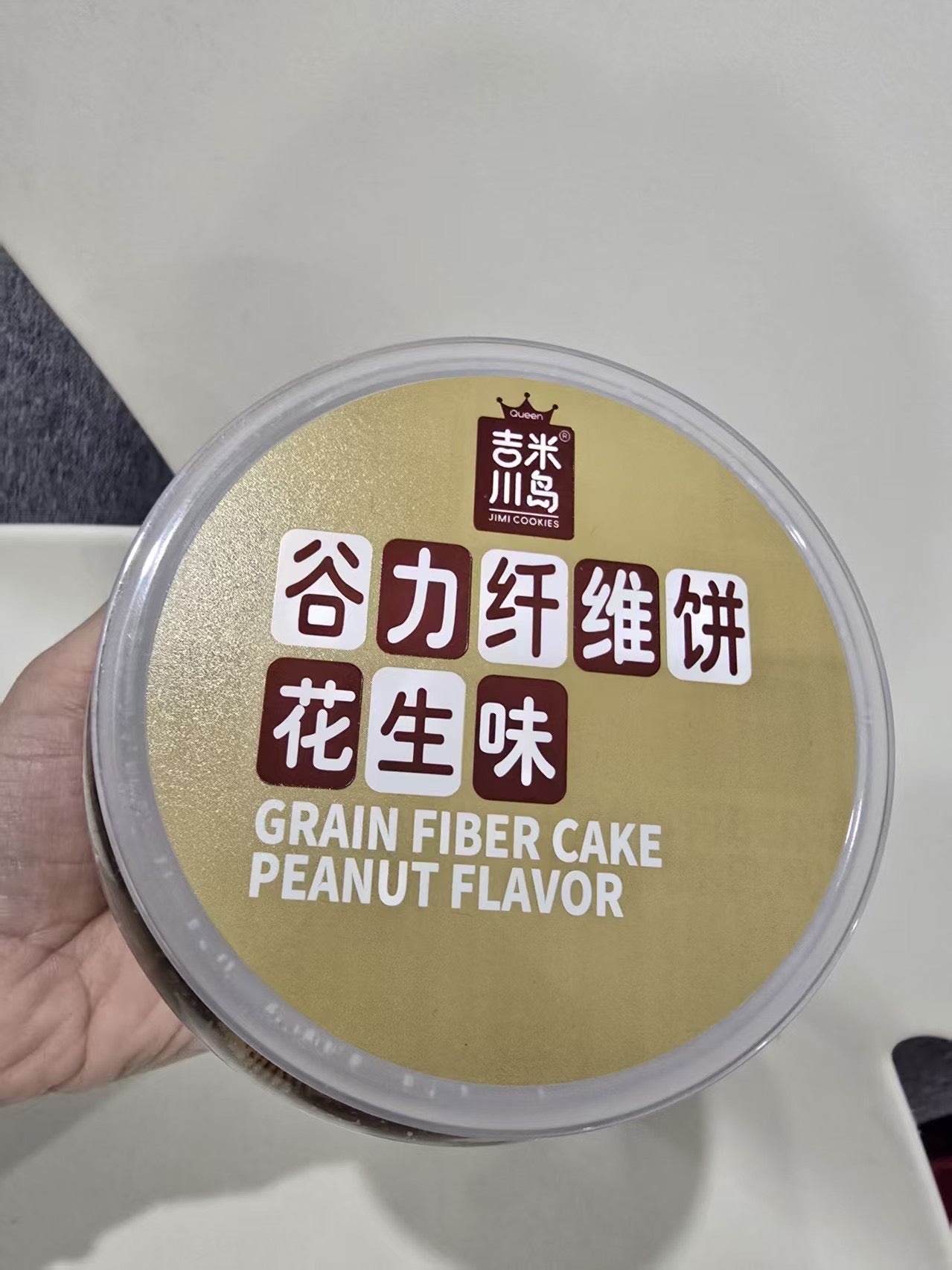 【F6002】🌟现货🌟 网红款伊藤一村日式迷你罐装小圆饼干 🍪
