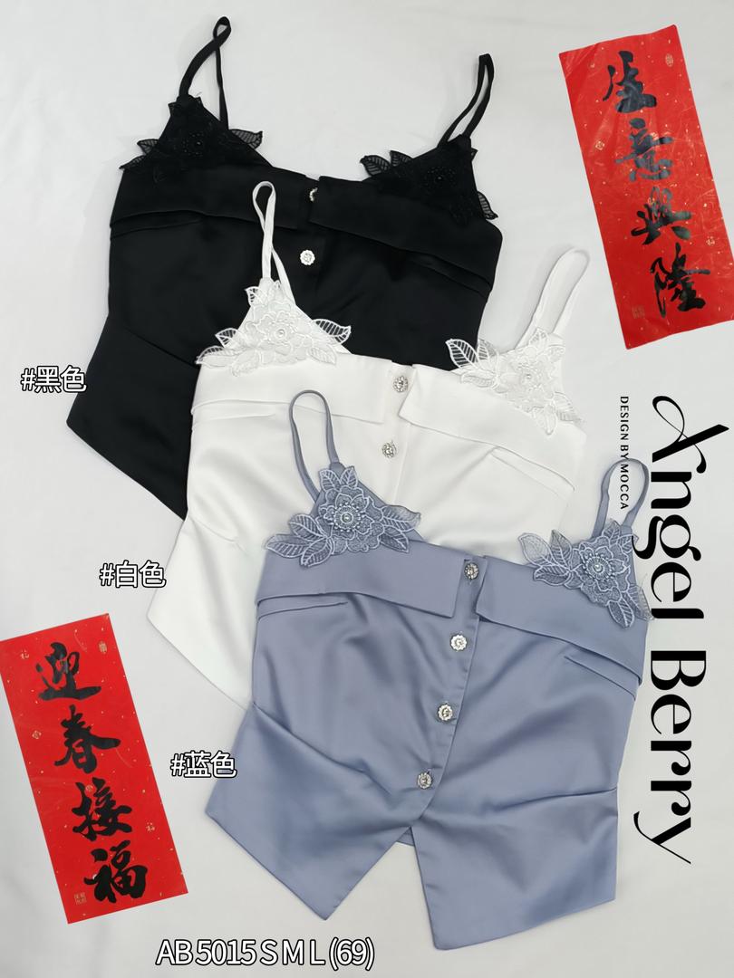 【T25214】高品质自调无袖肩带缎面时尚上衣 ❤❤【B-R1-C2】