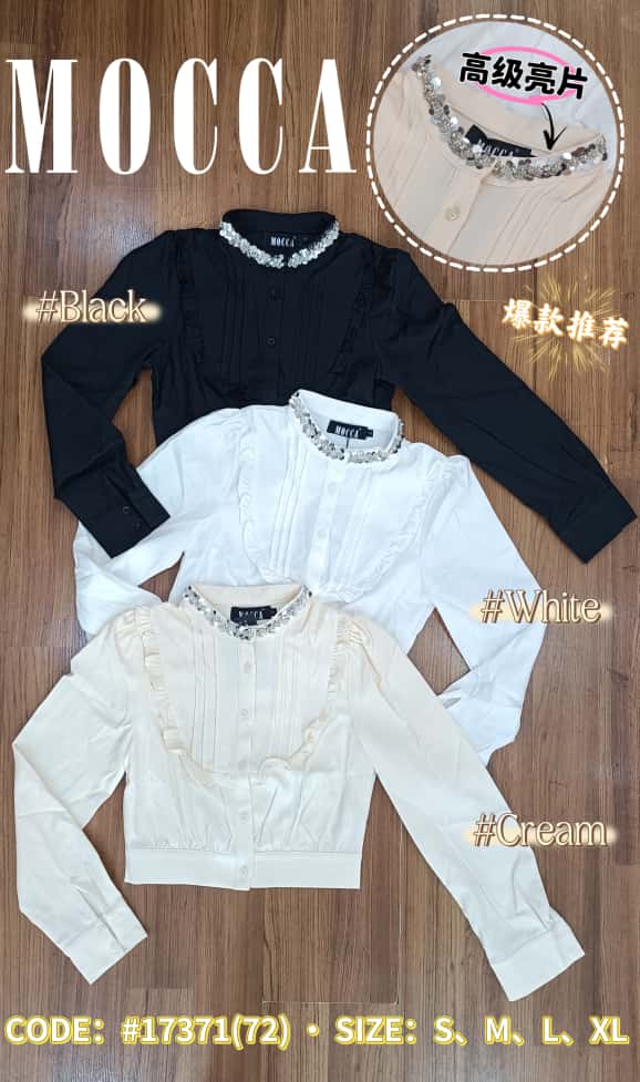 【T8239601】高品质高级两片围领设计西装时装长袖上衣 ❤❤