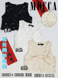 【T25258】高品质优雅甜美风亮片花朵拼接蝴蝶结设计时尚套装 ❤❤【B-R1-C6】