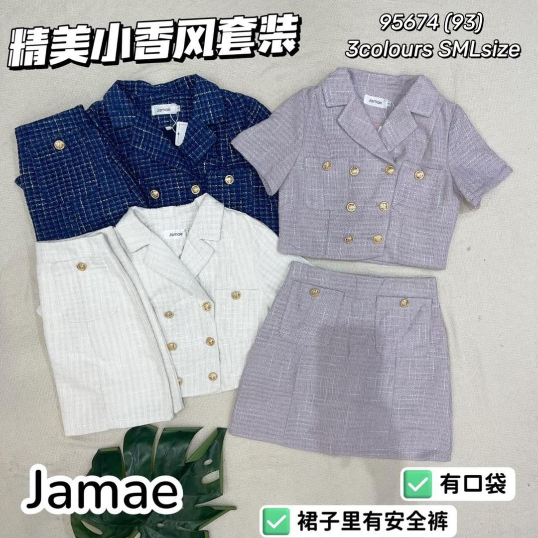 【SS95674】高端小香风套装 短袖上衣➕高腰裙子，内有里布短裤，有口袋