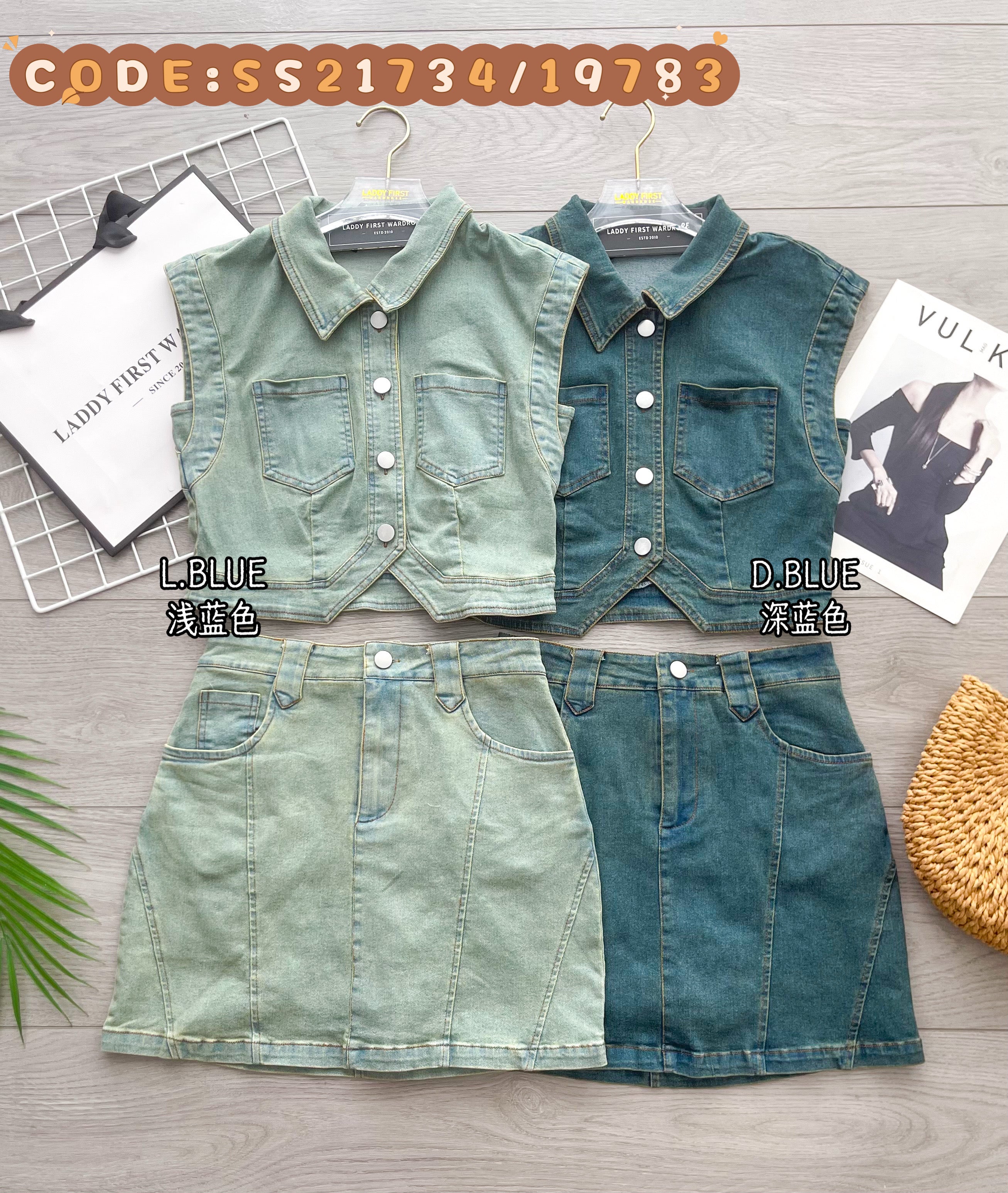 【SS21734 / 19783】高品质两件式韩系COTTON JEANS牛仔时尚套装 翻领出袖牛仔上衣➕A字牛仔高腰百搭裙子，内层有里布短裤，有口袋 ❤️❤️