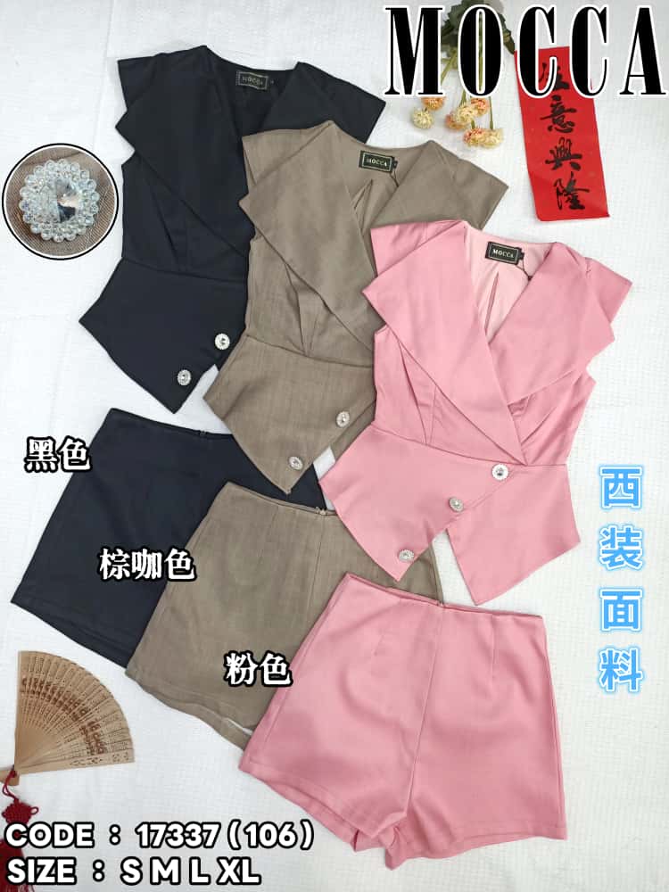 【SS8239611】高品质两件式高端气质韩式西装套装 V翻领不规则设计西装上衣➕西装高腰百搭短裤 ❤️❤️