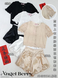 【SS8237531】高品质两件式桐花拼接缎面时尚套装 泡泡袖桐花上衣➕缎面花苞高腰百搭短裤 ❤️❤️ 【A-R1-C4】