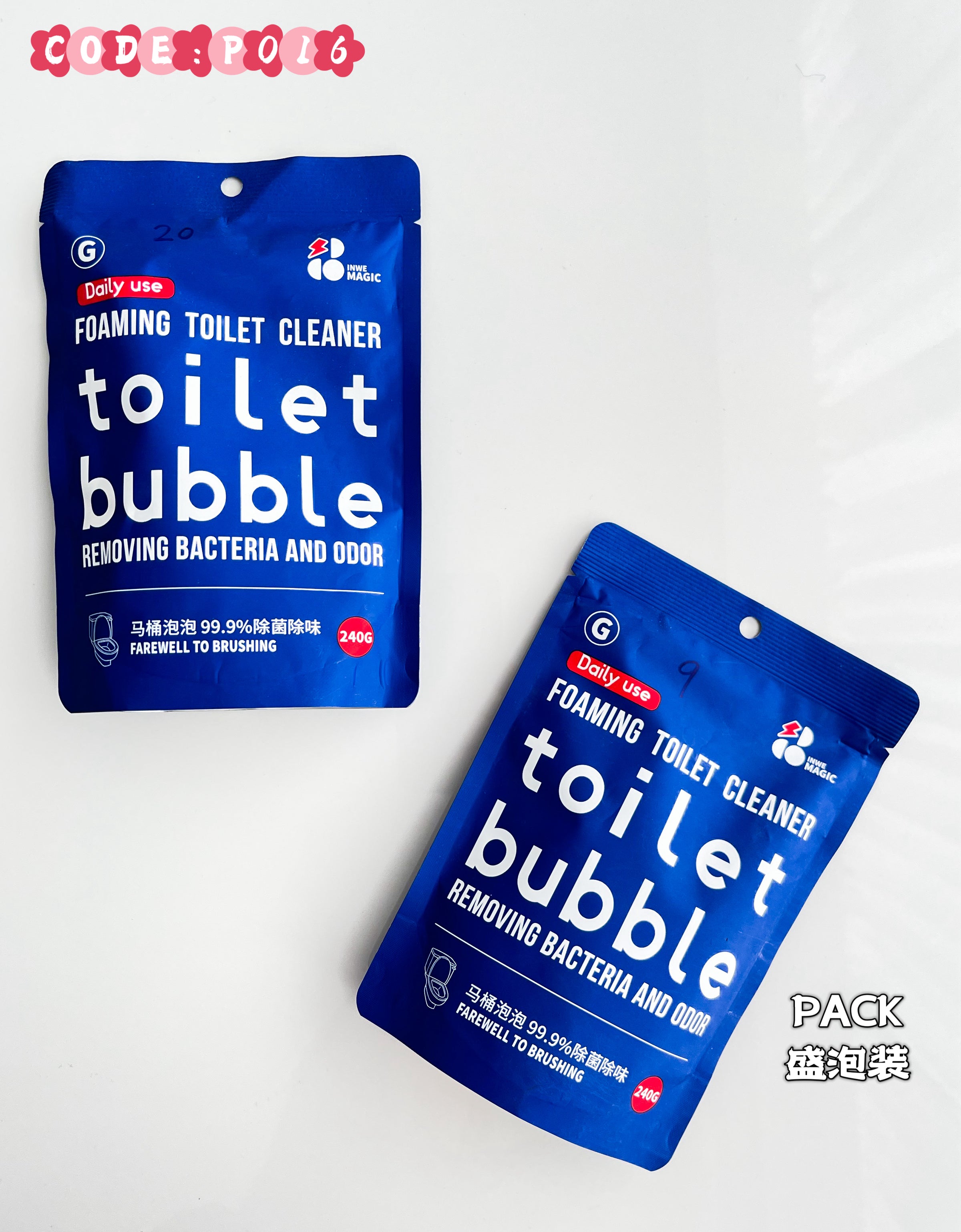 【P016】拯救家家户户巨好用的一款马桶泡泡清洁剂‼️