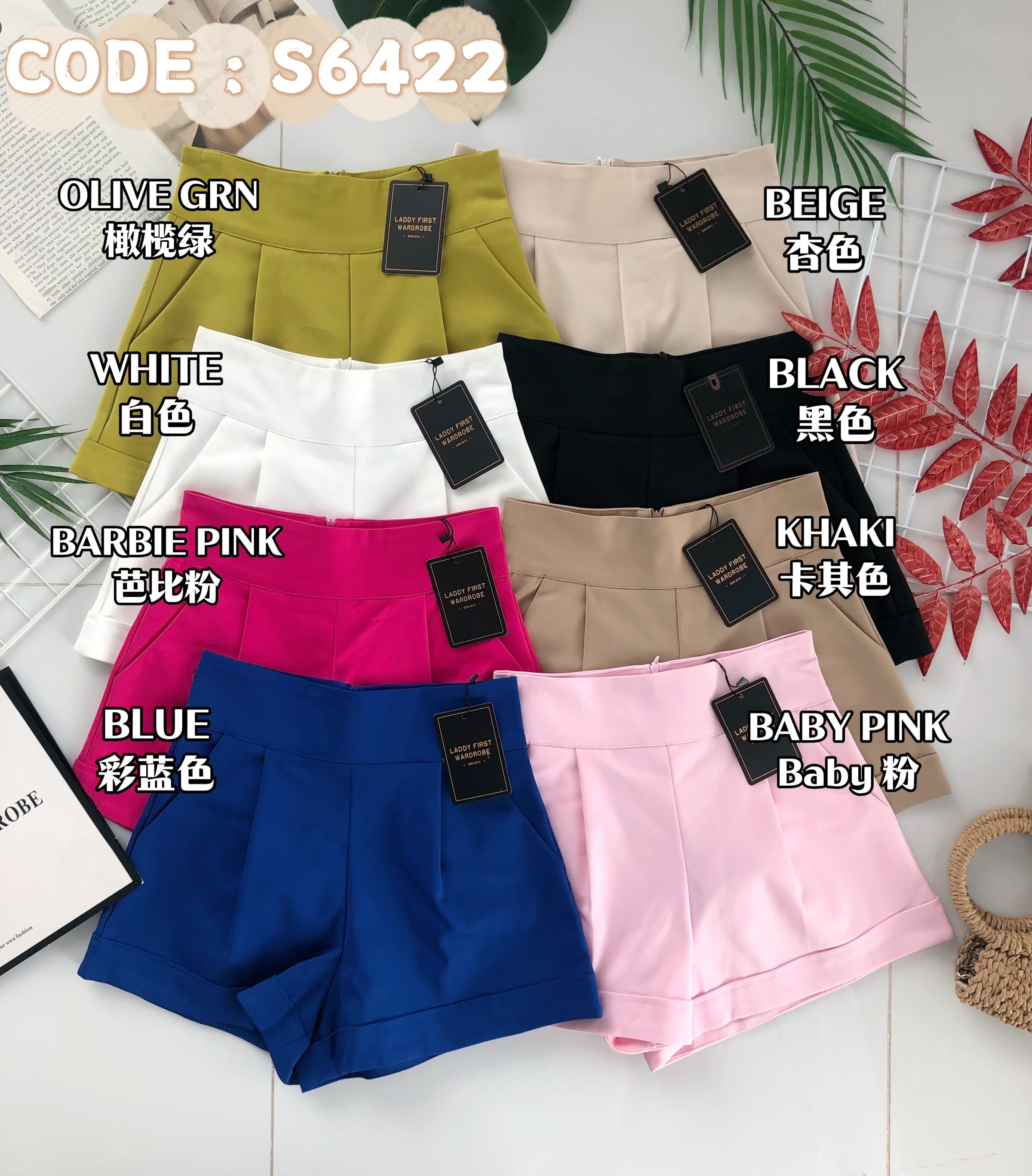 【S6422】✨独家爆单王✨ 独家定制款高品质简约日常西装万能高腰阔腿百搭短裤，有口袋 后中拉链 ❤️❤️ 【D-R1-C4】