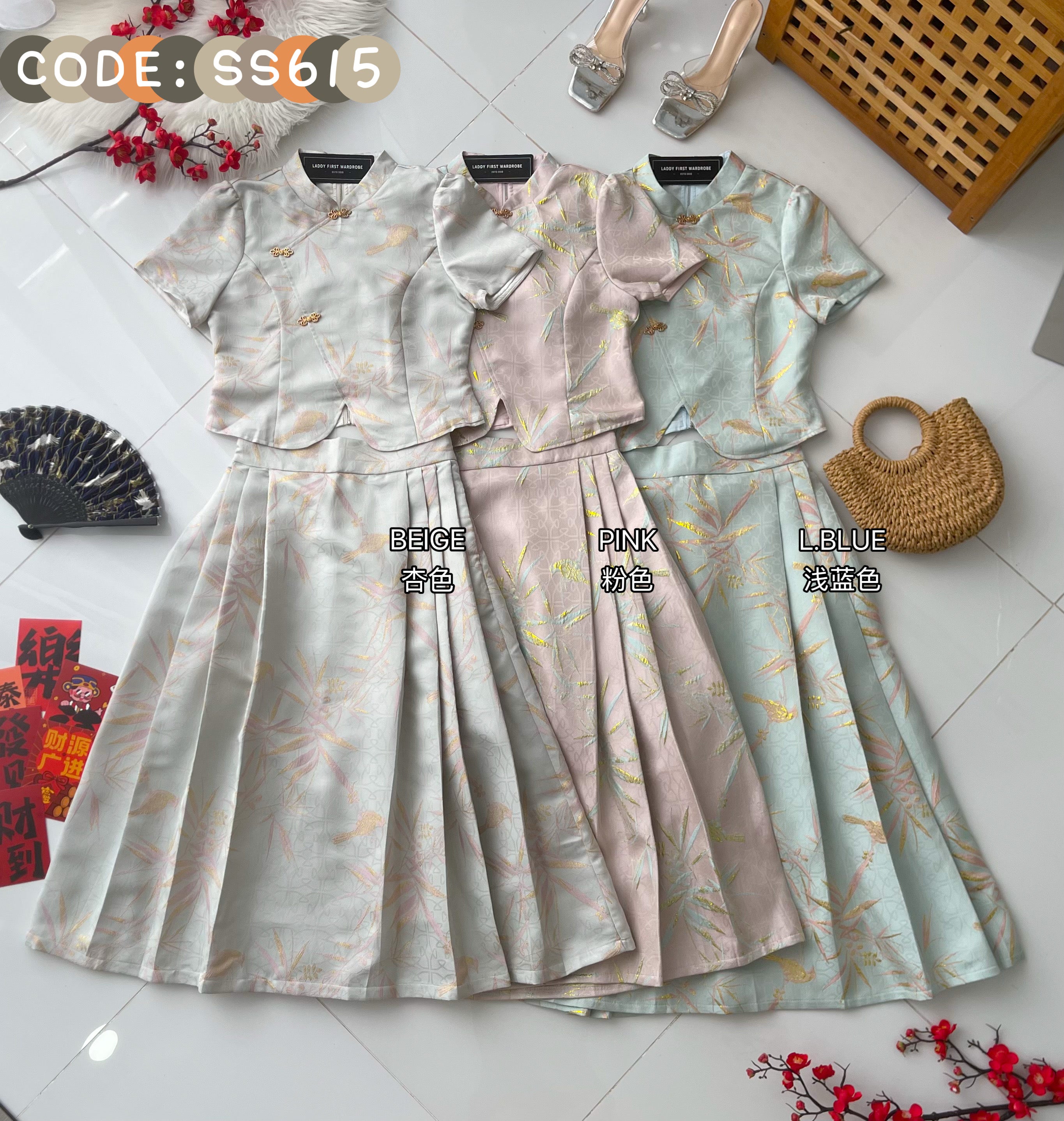 【SS614】【补厂家现货⚡⚡】高品质两件式高级感国风新中式马面裙提花旗袍套装 旗袍上衣➕马面长裙，有口袋 ❤️❤️