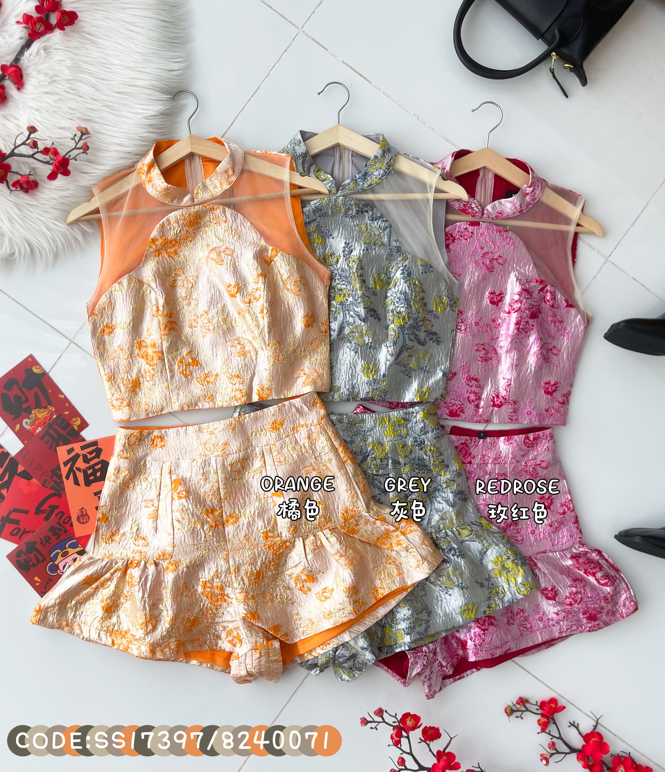 【SS8240071】高品质两件式高档新中式提花旗袍套装 提花拼接无袖网纱提花旗袍上衣➕提花高腰裤裙 ❤️❤️