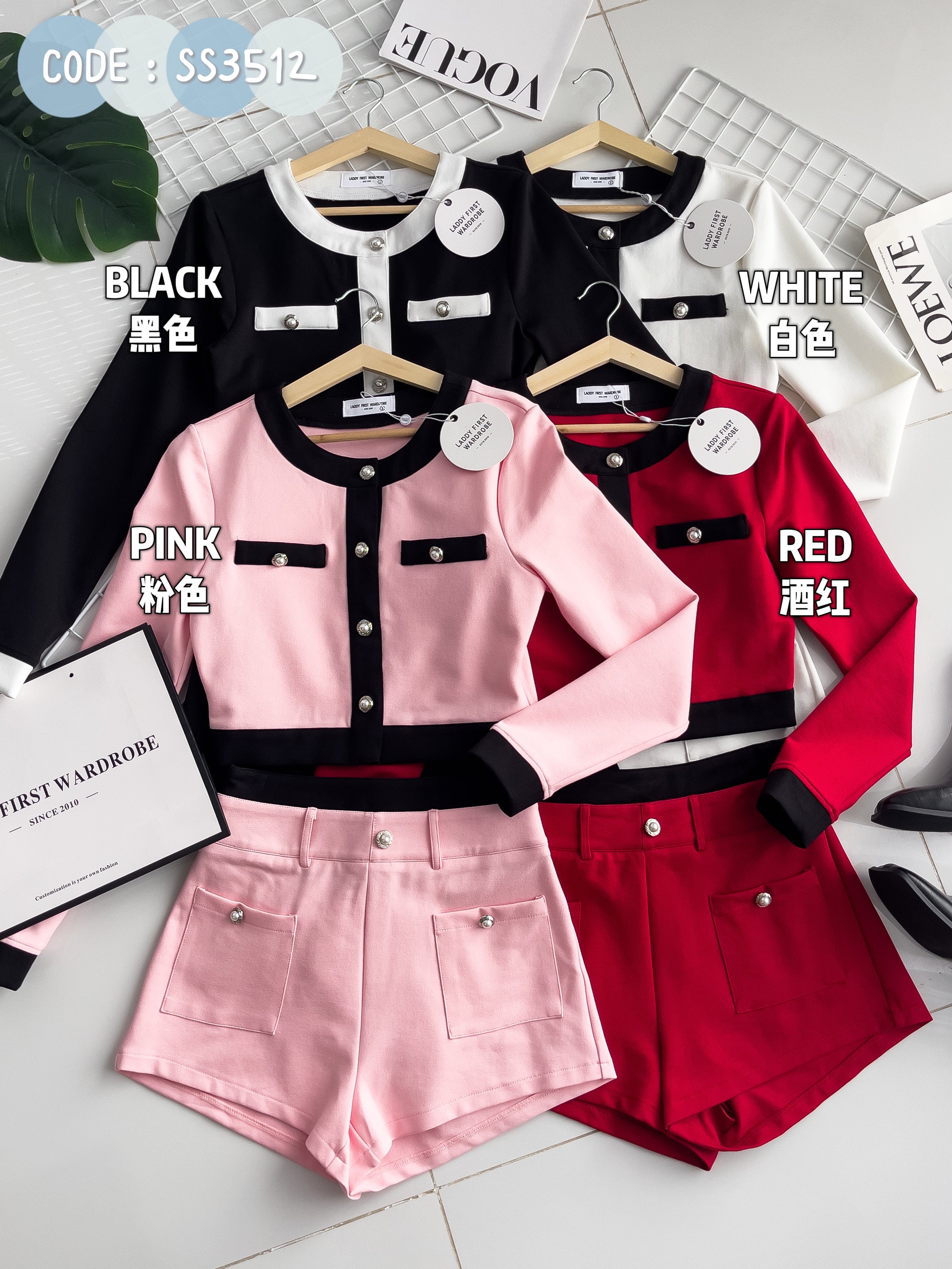 【SS3512】【LFW独家小圆饼】高品质两件高端气质罗马韩式小香风时尚套装 小香长袖罗马上衣/小外套➕罗马高腰百搭短裤，有口袋 ❤️❤️