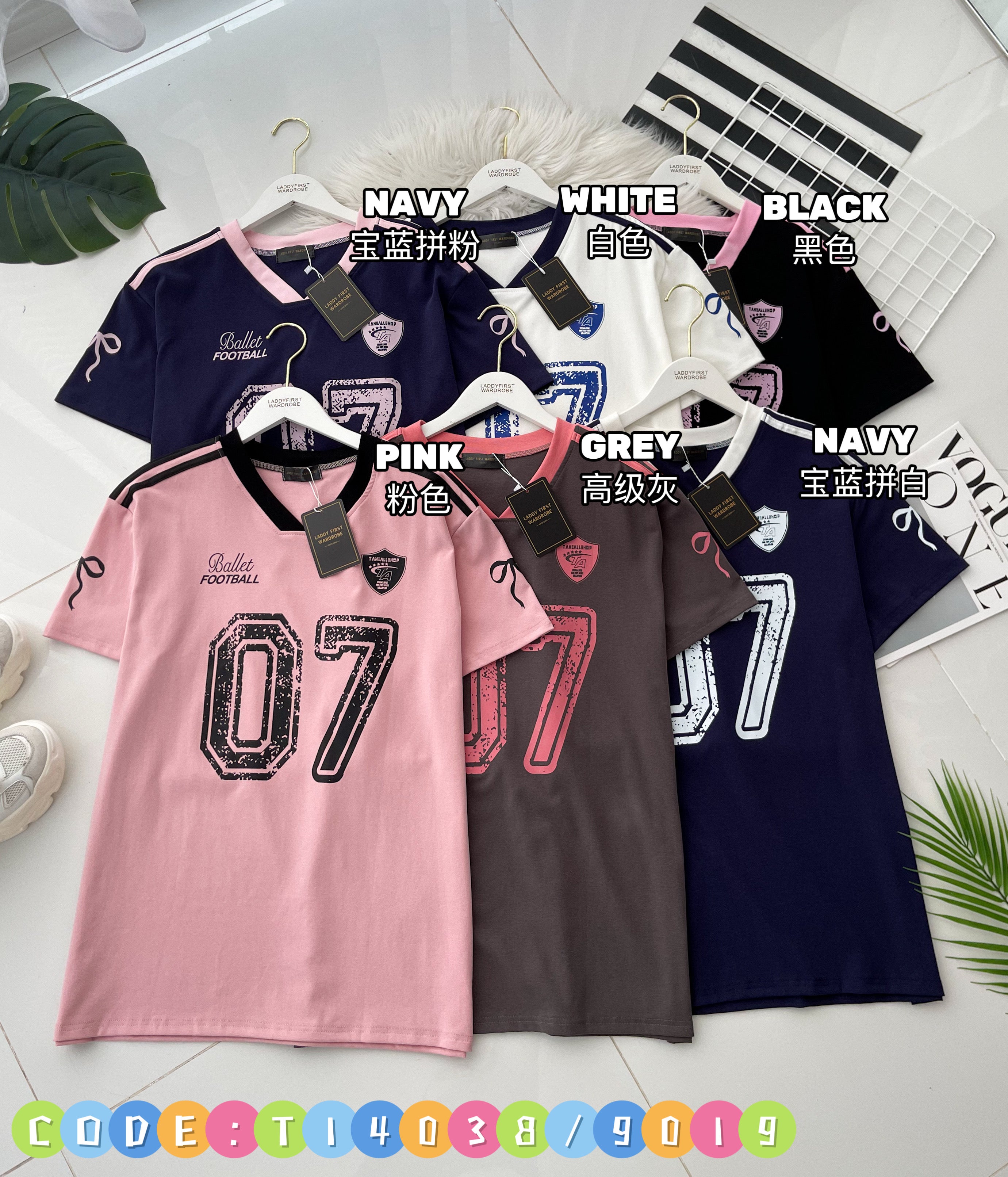 【T14038 / 9013】独家爆款高品质拼色V领纯棉弹力宽松版球衣Oversized 休闲上衣 ❤️❤️