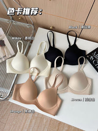 【A2883】＊内衣套装组合＊ 高品质极简约纯色提拉软支撑无痕内衣 ➕ 内裤 ❤️