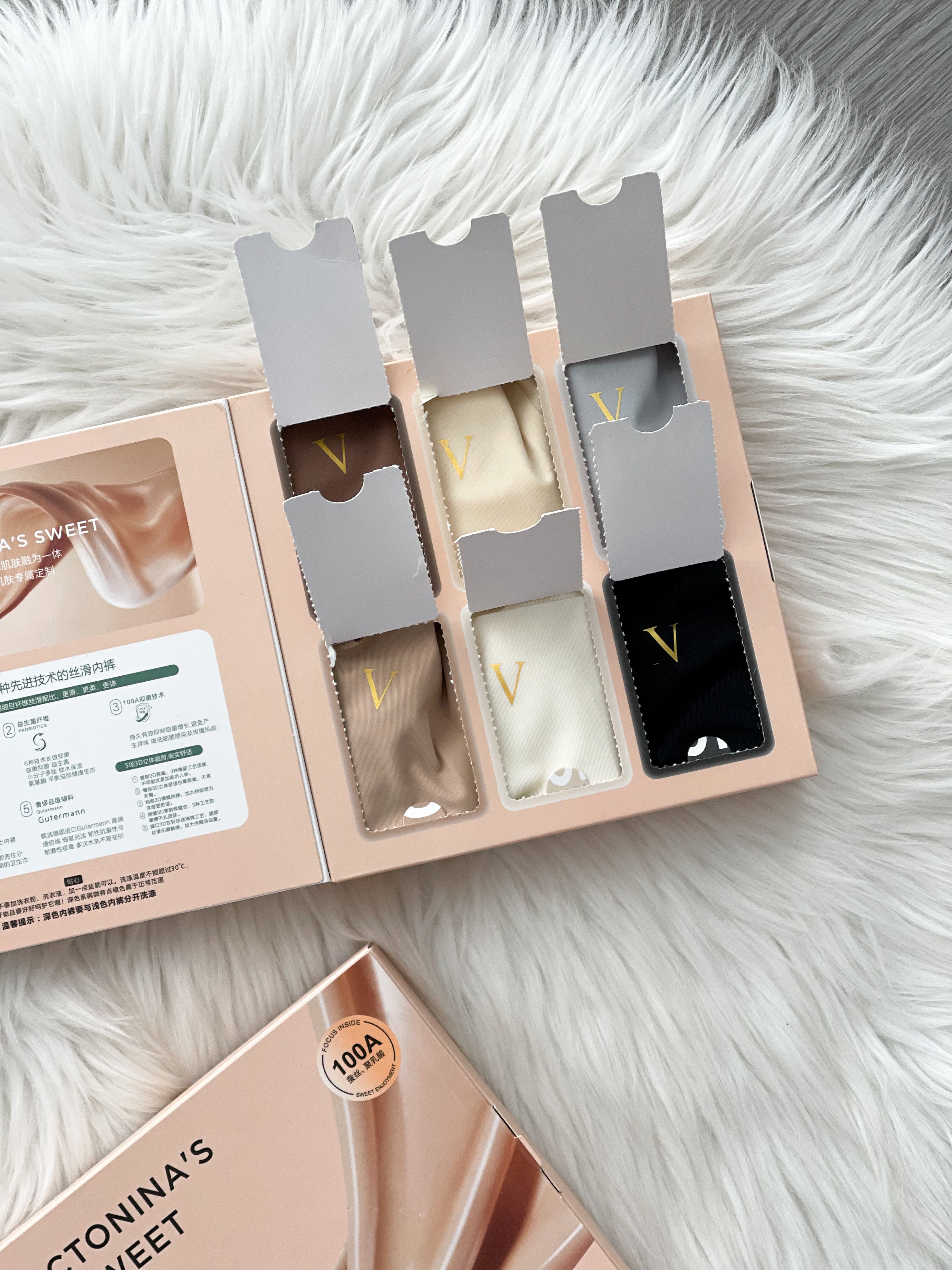 【A1816】高质量亲肤冰丝粉底液无痕盒装内裤 ❤️