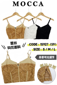 【T28034】自调无袖肩带蕾丝上衣【A-R1-C5】