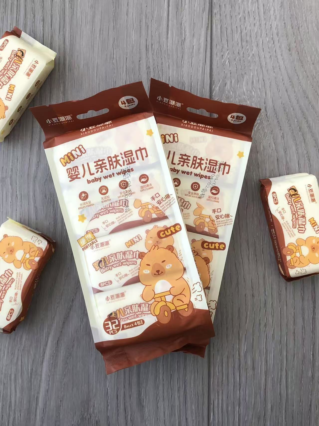 【P1934】卡皮巴拉小巧便携亲肤清洁湿巾 ❤️