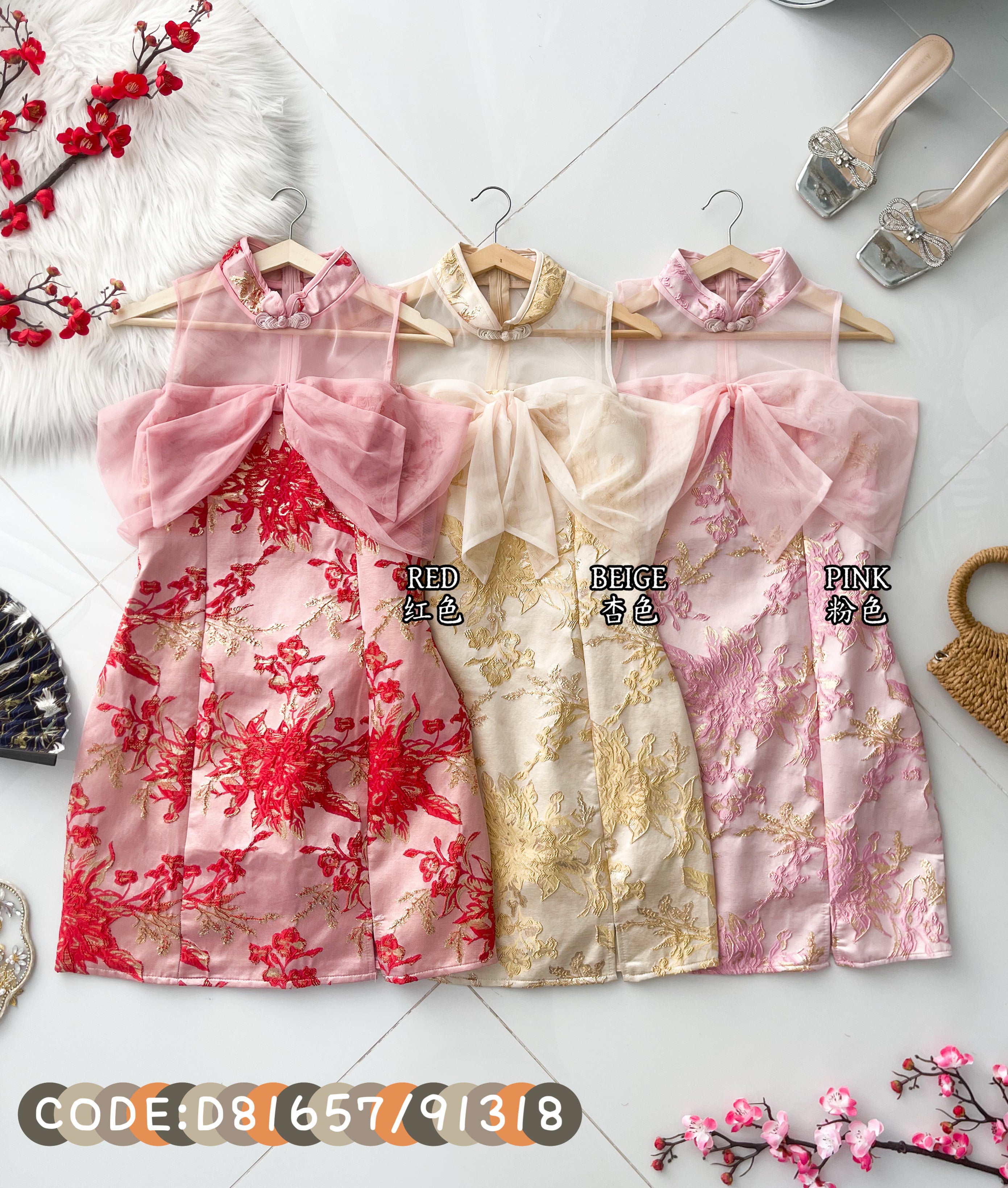 【D81657 / 91318】高品质高端气质拼接网纱蝴蝶结提花旗袍连身裙子 ❤️❤️【A-R2-C6】