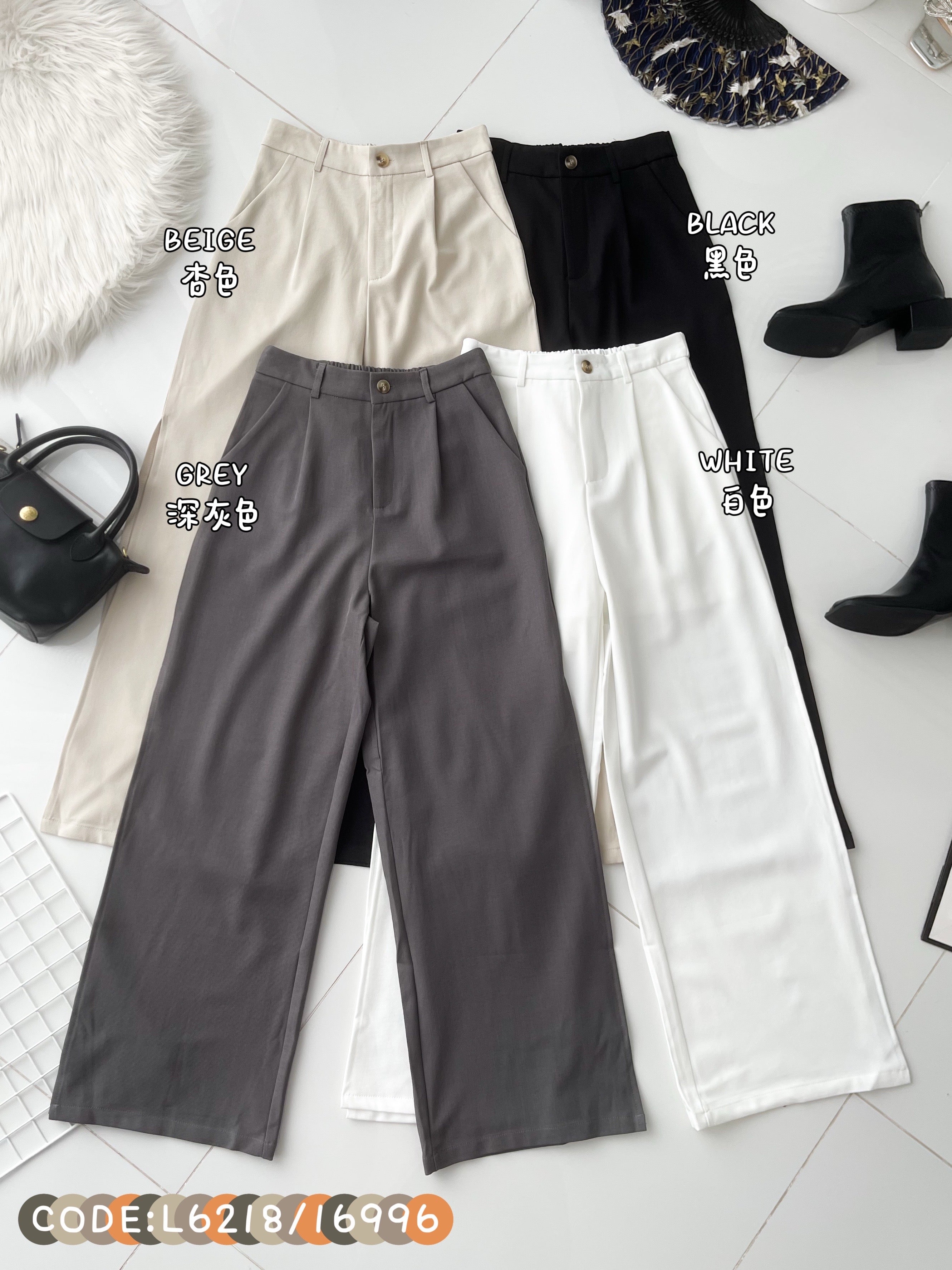 【L6218 / 16996】高品质复古西装两侧开叉设计阔脚高腰百搭长裤，有口袋 ❤️❤️