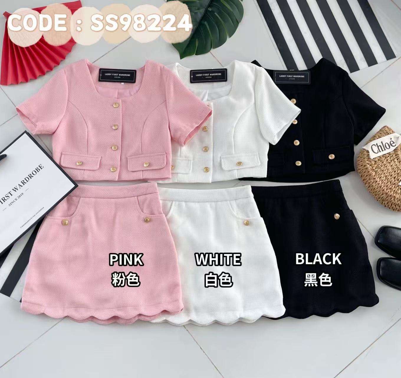 【SS98224】高品质两件式韩版法式小香套装  短袖小香上衣➕背面松紧腰高腰百搭裙子下摆波浪设计，内有里布短裤，有口袋 ❤️❤️