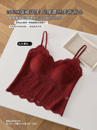 【DG7434】🇨🇳 中国代购 🇨🇳 高品质蕾丝拼接自带胸垫冰丝吊带背心 ❤️【2065】