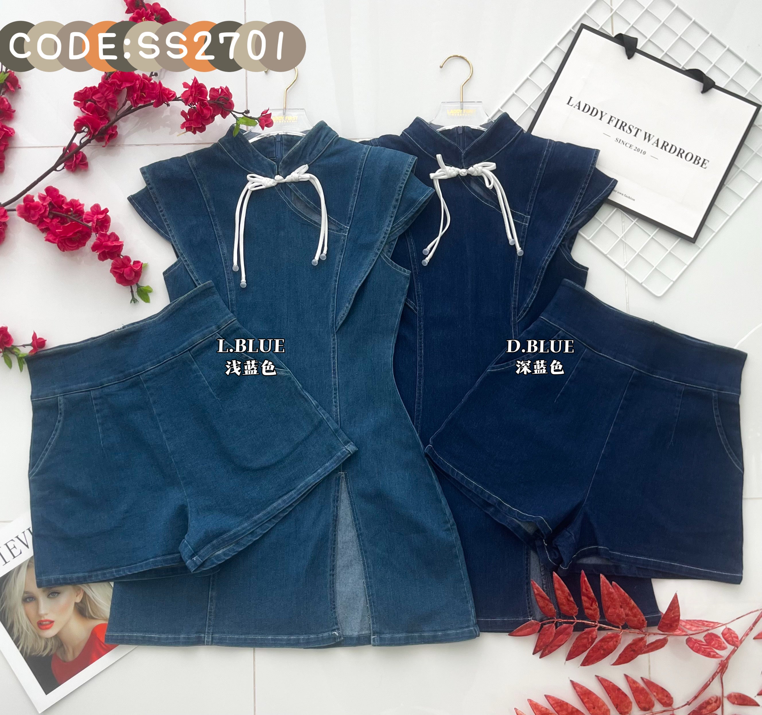 【SS2701】高品质两件式新中式高端极简COTTON JEANS牛仔旗袍套装 旗袍牛仔连衣裙➕牛仔高腰百搭短裤，有口袋 ❤️❤️