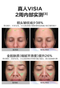 【P720】✨现货✨💡 VIDA GLOW 胶原蛋白精准肽 PRO Collagen+ 💡