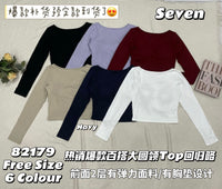 【T82179】高品质带胸垫前双层无痕纯棉弹力长袖百搭上衣 ❤❤【B-R1-C4】