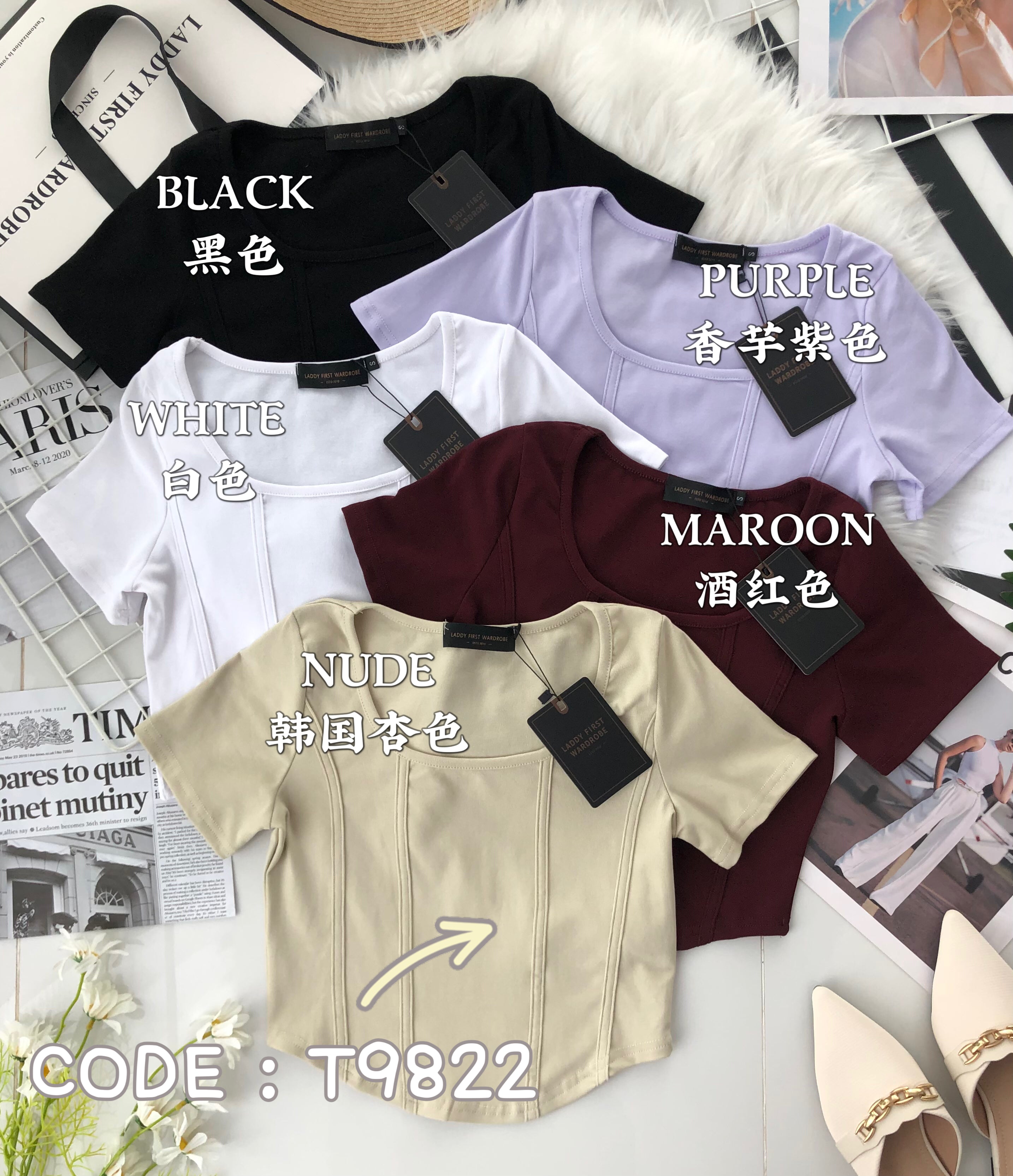 【T9822】独家爆款方领纯棉弹力百搭上衣
