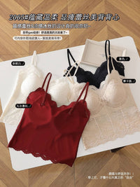 【DG7434】🇨🇳 中国代购 🇨🇳 高品质蕾丝拼接自带胸垫冰丝吊带背心 ❤️【2065】