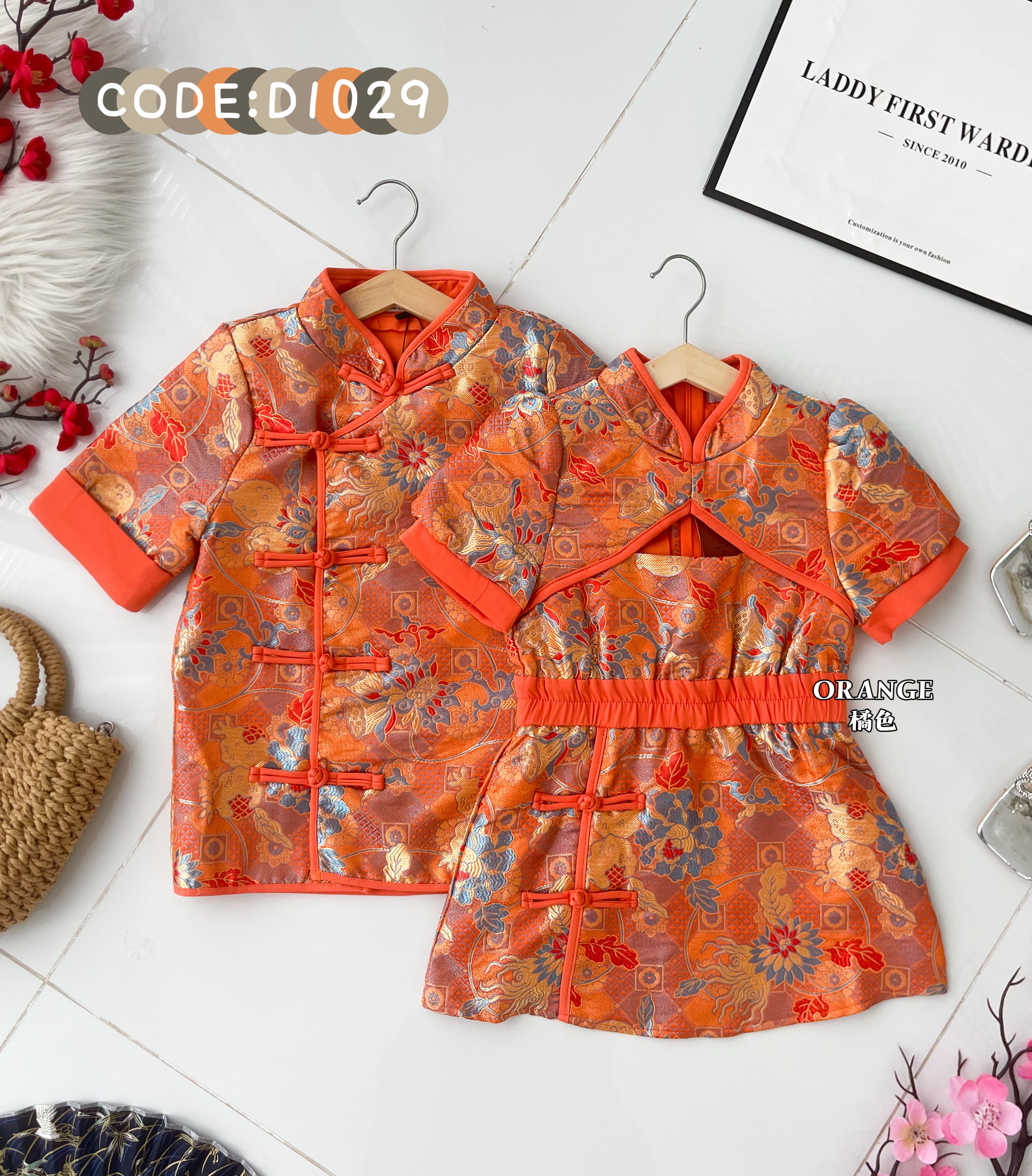 【D1029】高品质【女童】高端贵气国风显腰提花旗袍连身裙子 ❤️❤️【B-R1-C1】