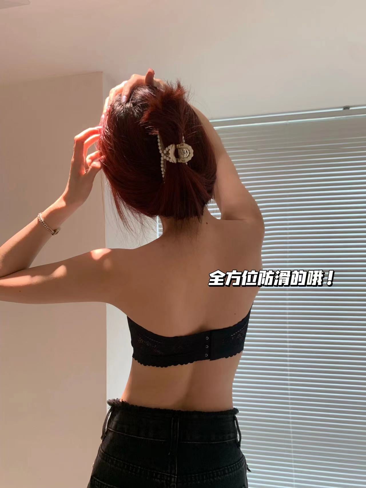 【A579】肩带可调节可拆除无痕花卉蕾丝美背内衣❤❤