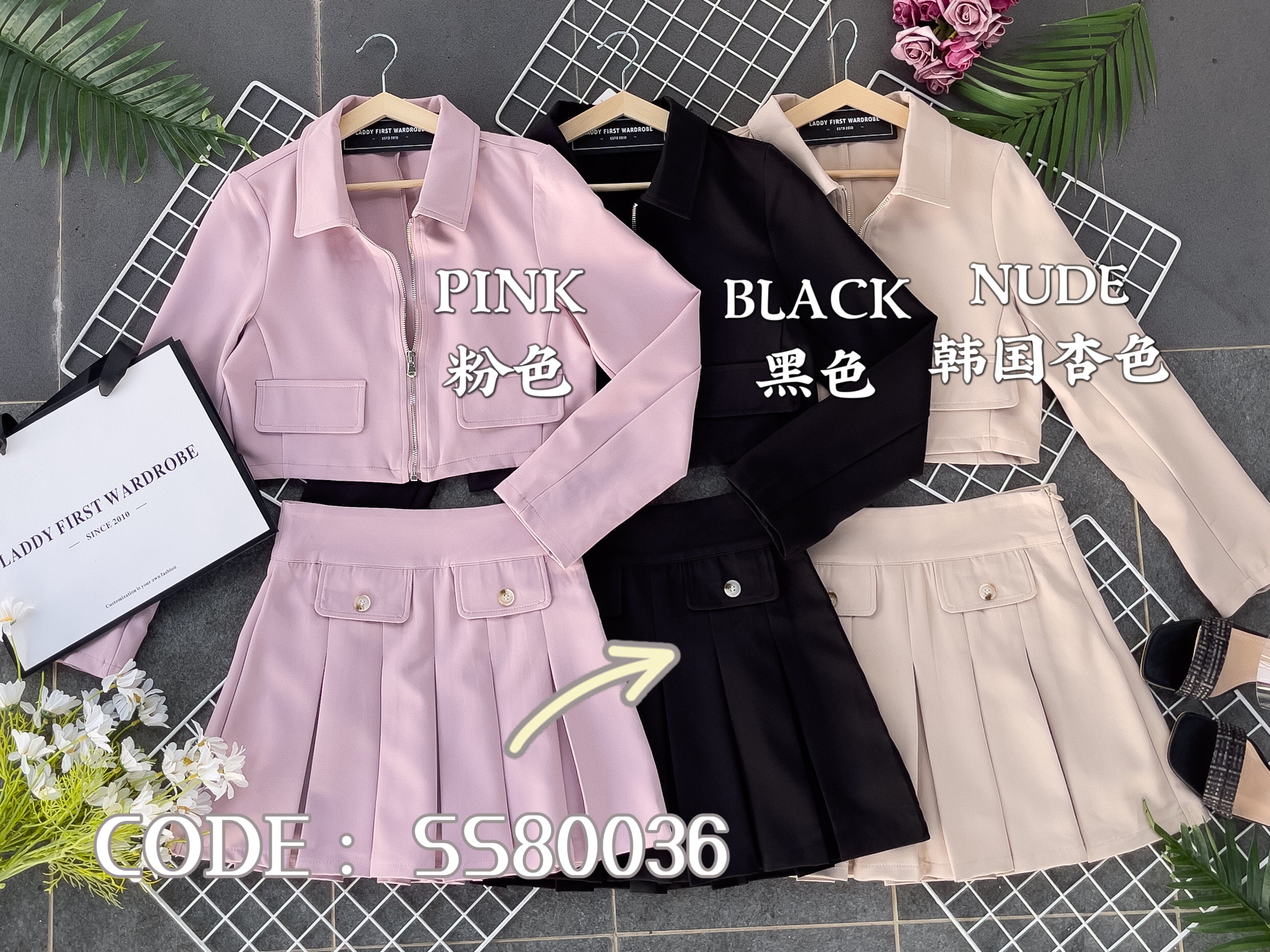 【SS80036】两件式气质西装套装 长袖外套/上衣➕百褶西装高腰裙子，内有里布短裤
