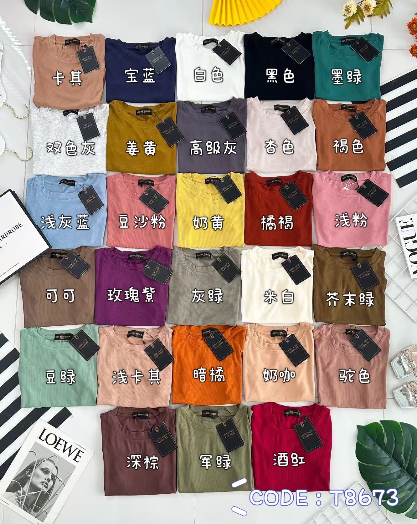 【T8673-1】⚡补货预订款⚡独家爆款高品质圆领短袖螺纹弹力日常休闲百搭上衣 #衣柜必有百搭款 #推荐必入 ❤❤