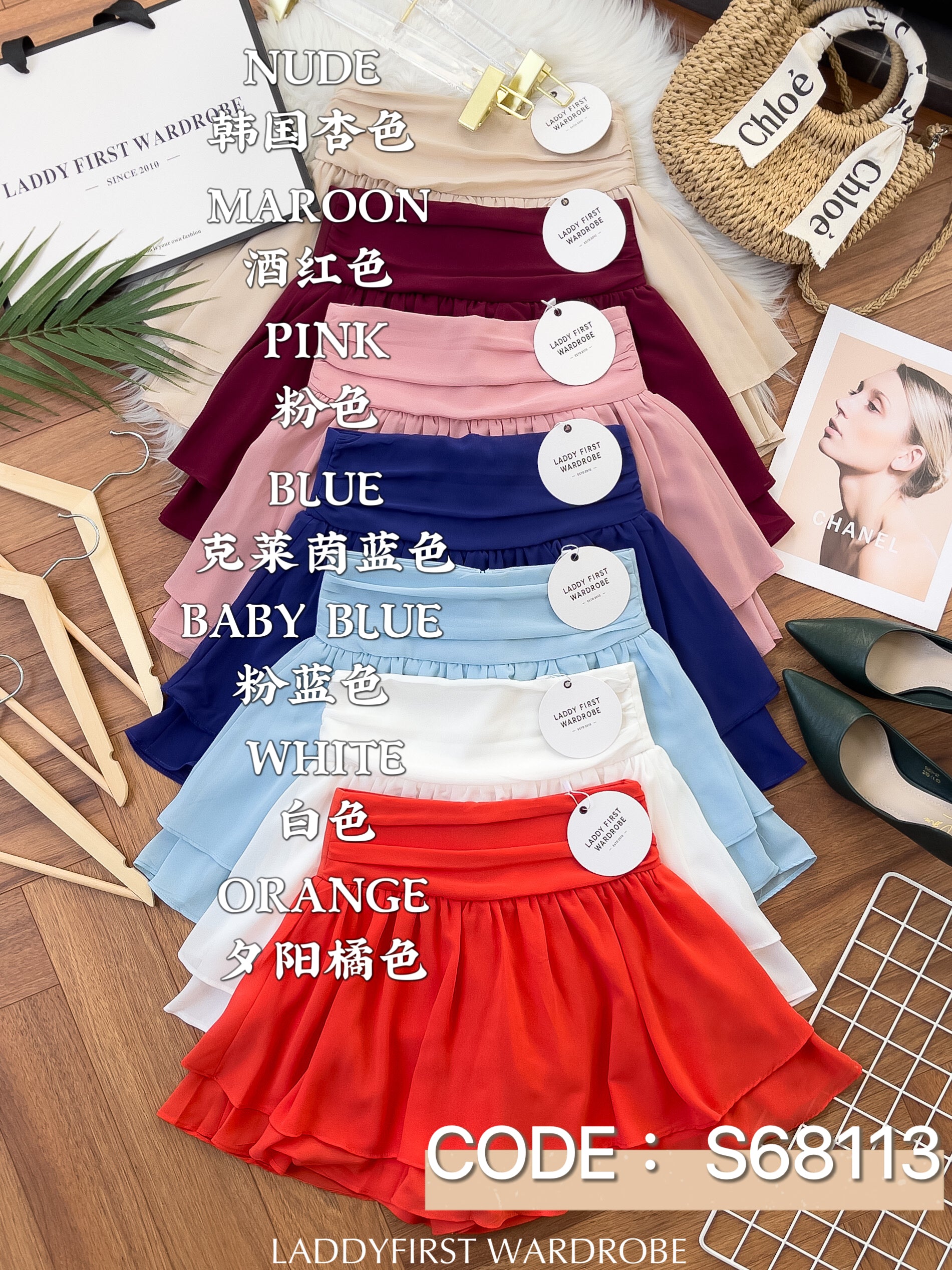 【S681131】‼️爆单王再次到货‼️【独家小圆饼】高质量西装拼雪纺蓬蓬高腰裙子【A-R3-C4】