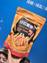 【F7308】✨现货✨热销款良品铺番茄沙拉薯条零嘴 ❤️