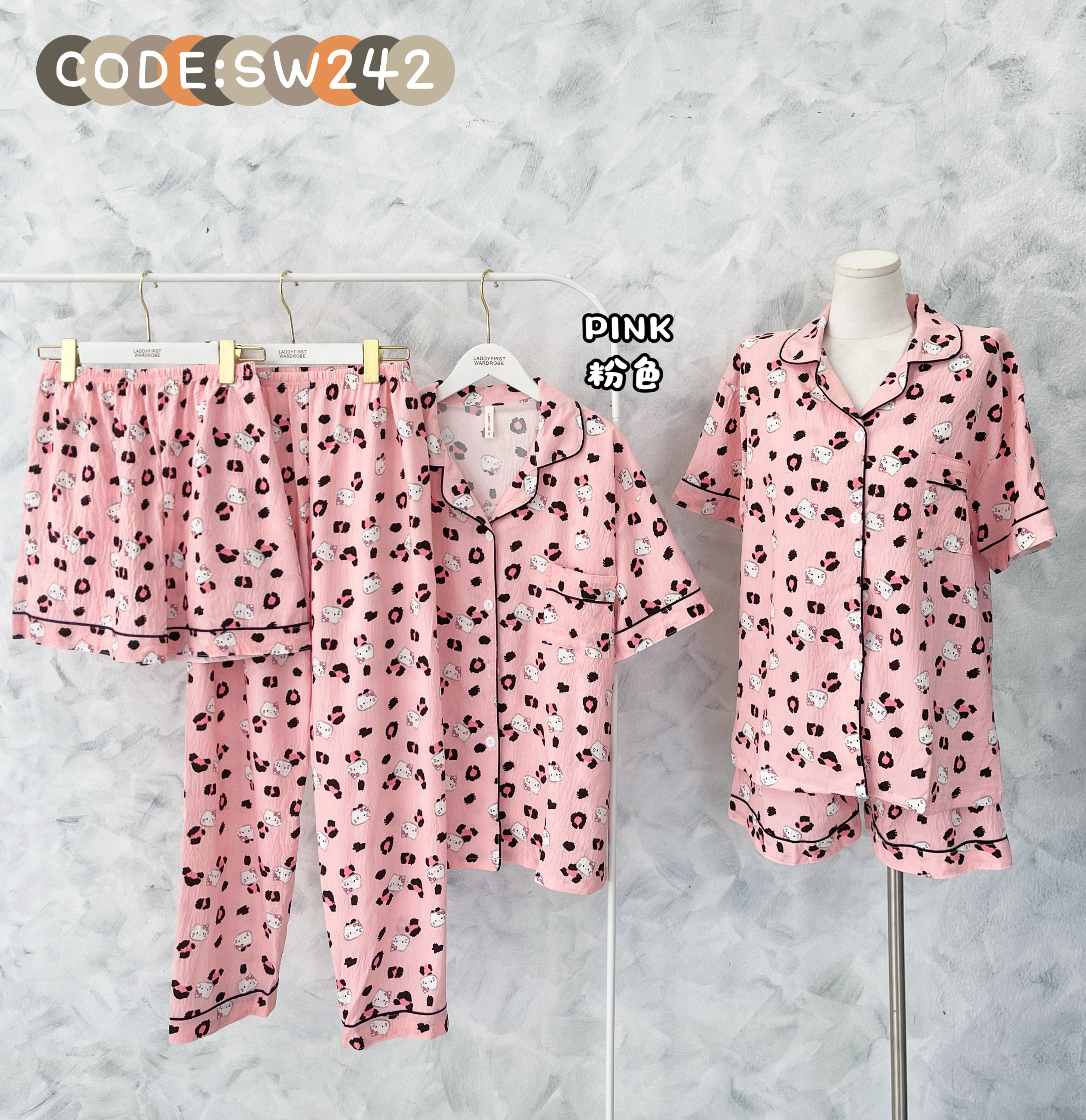 【SW242】*福利抢购＊高品质三件套云朵棉 HelloKitty 家居睡衣套装 上衣➕短裤➕长裤❤️❤️