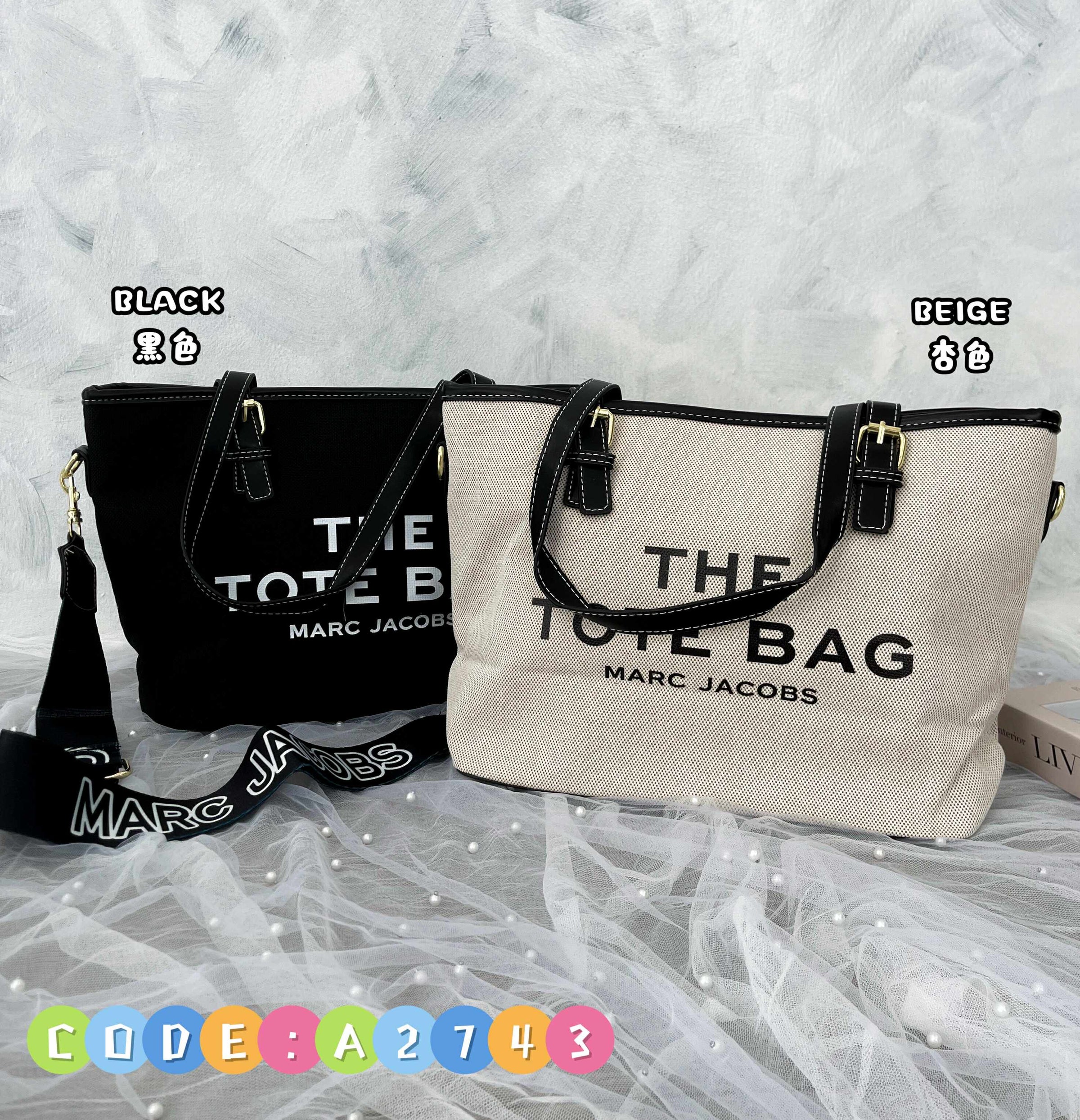 【A2743】高质量大容量帆布托特包 , 可手提肩背 👜❤️