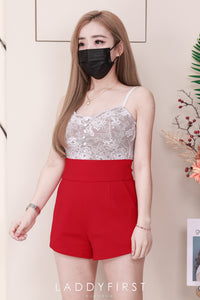 【S68210】LFW独家爆款【万能姐姐】高品质万能系列休闲简约日常百搭款西装高腰短裤，有口袋 #人人必入手 #必备百搭款 #高腰显瘦 ❤️❤️ 【C-R2-C6】