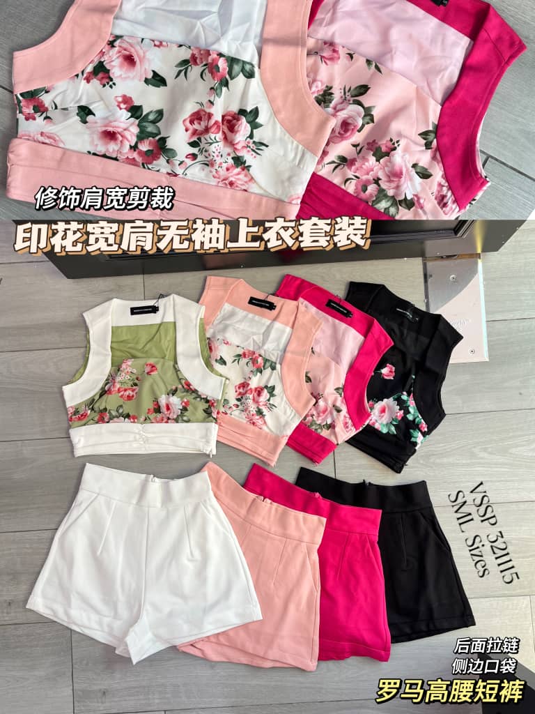 【SS3211151】⚡补货预订款⚡两件式碎花拼接罗马时装套装 方领碎花拼接罗马无袖上衣➕罗马高腰百搭短裤，有口袋